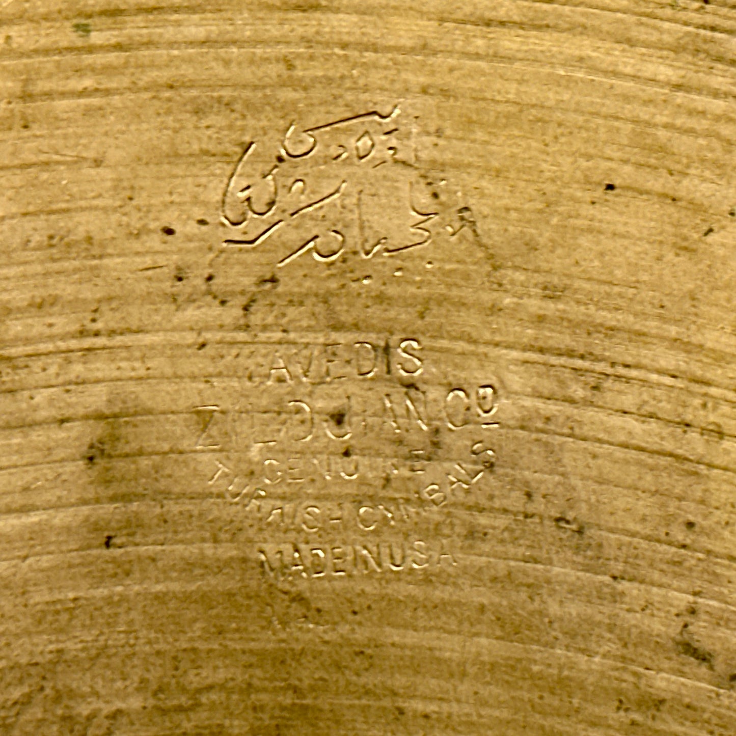 14" Zildjian A 1940s-1950s Trans Stamp Sizzle Hi-Hat Cymbal Pair 554g/722g *Video Demo*
