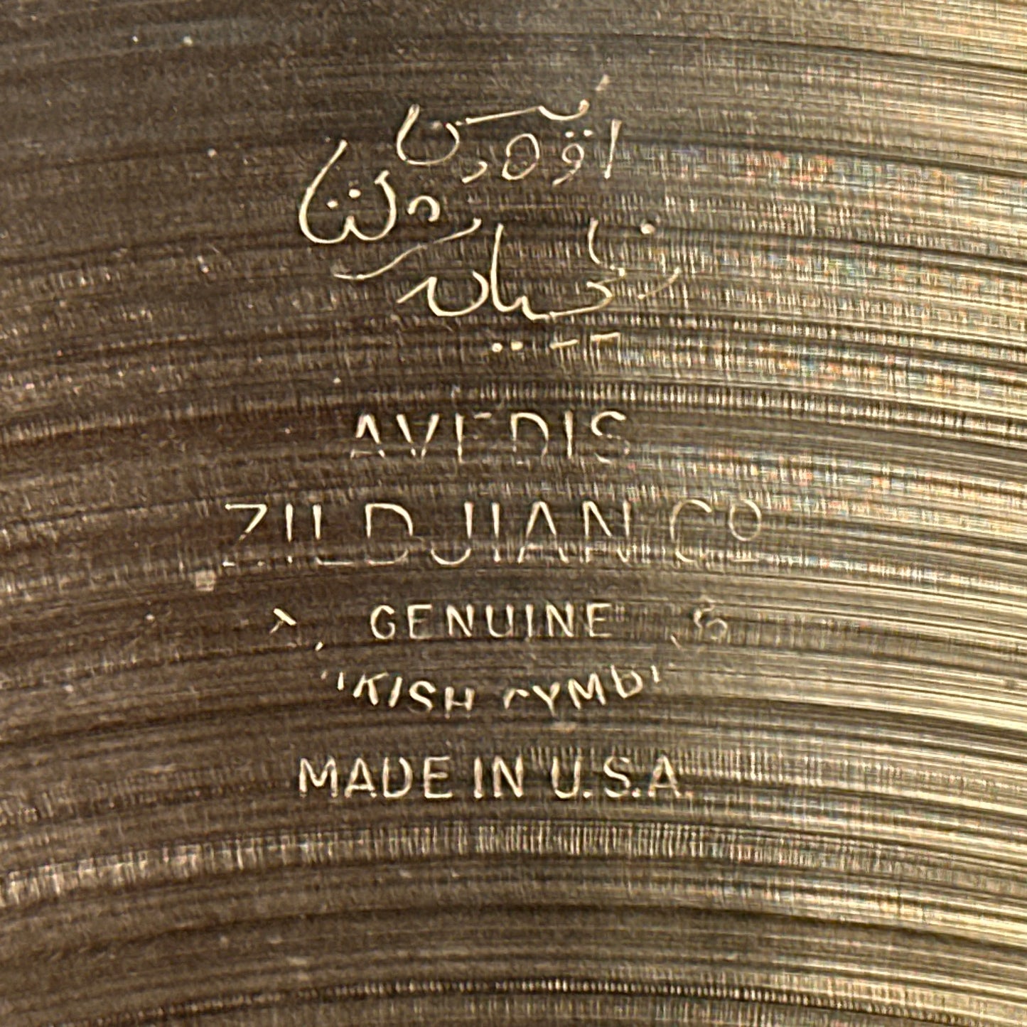 14" Zildjian A 1970s New Beat Hi-Hat Cymbal Pair 990g/1386g Hollow Logo *Video Demo*