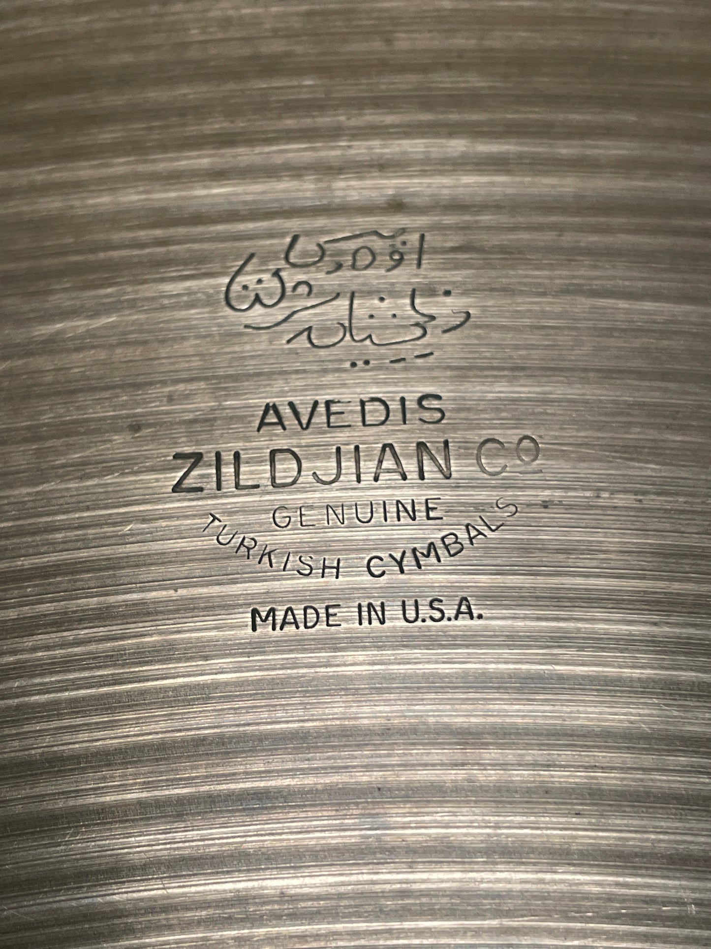 24" Zildjian A 1960s Ride Cymbal 3596g *Video Demo*