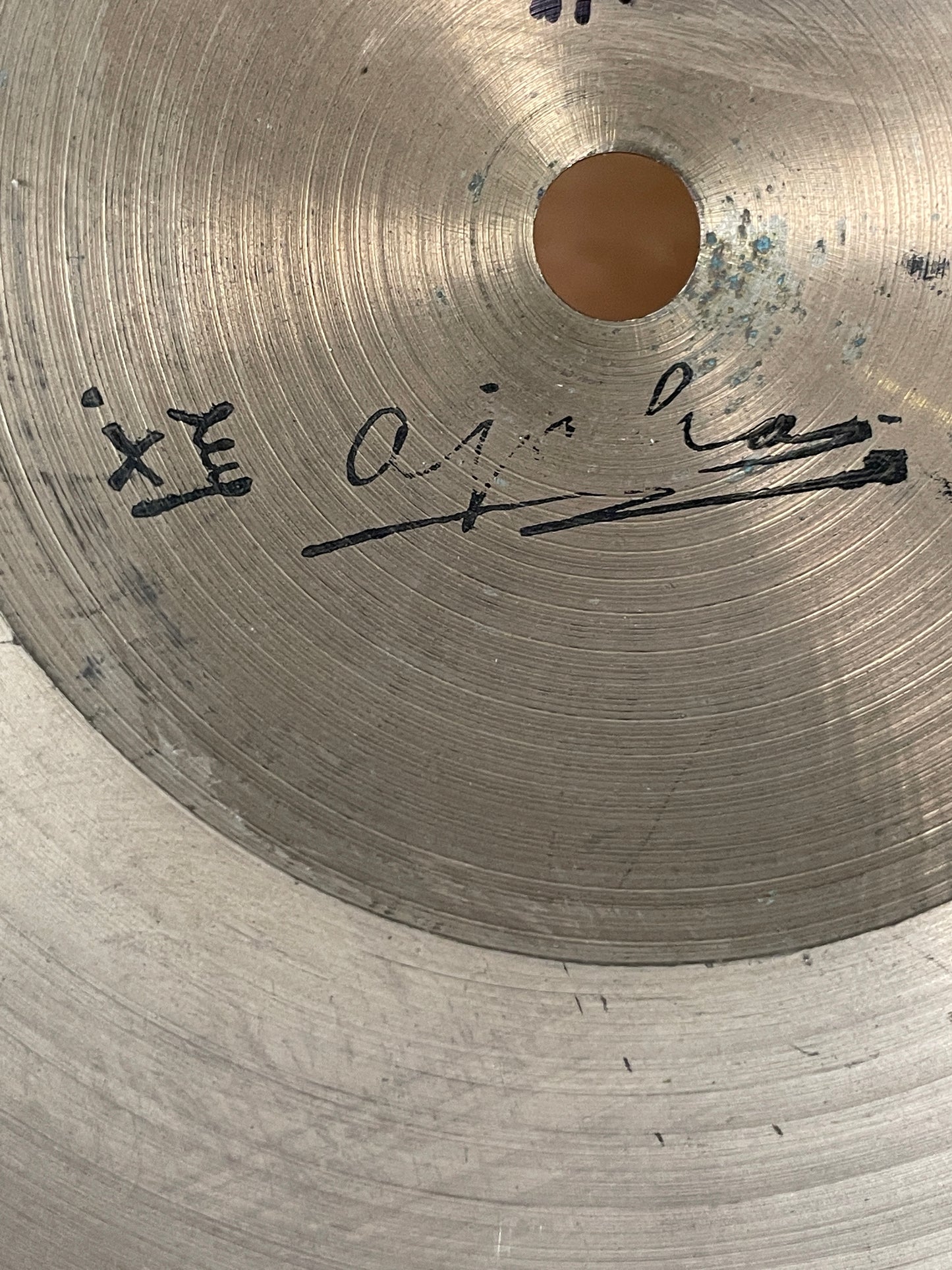 14" UFIP Vintage Hi-Hat Cymbal Pair 684g/792g Ajaha Made In Italy *Video Demo*