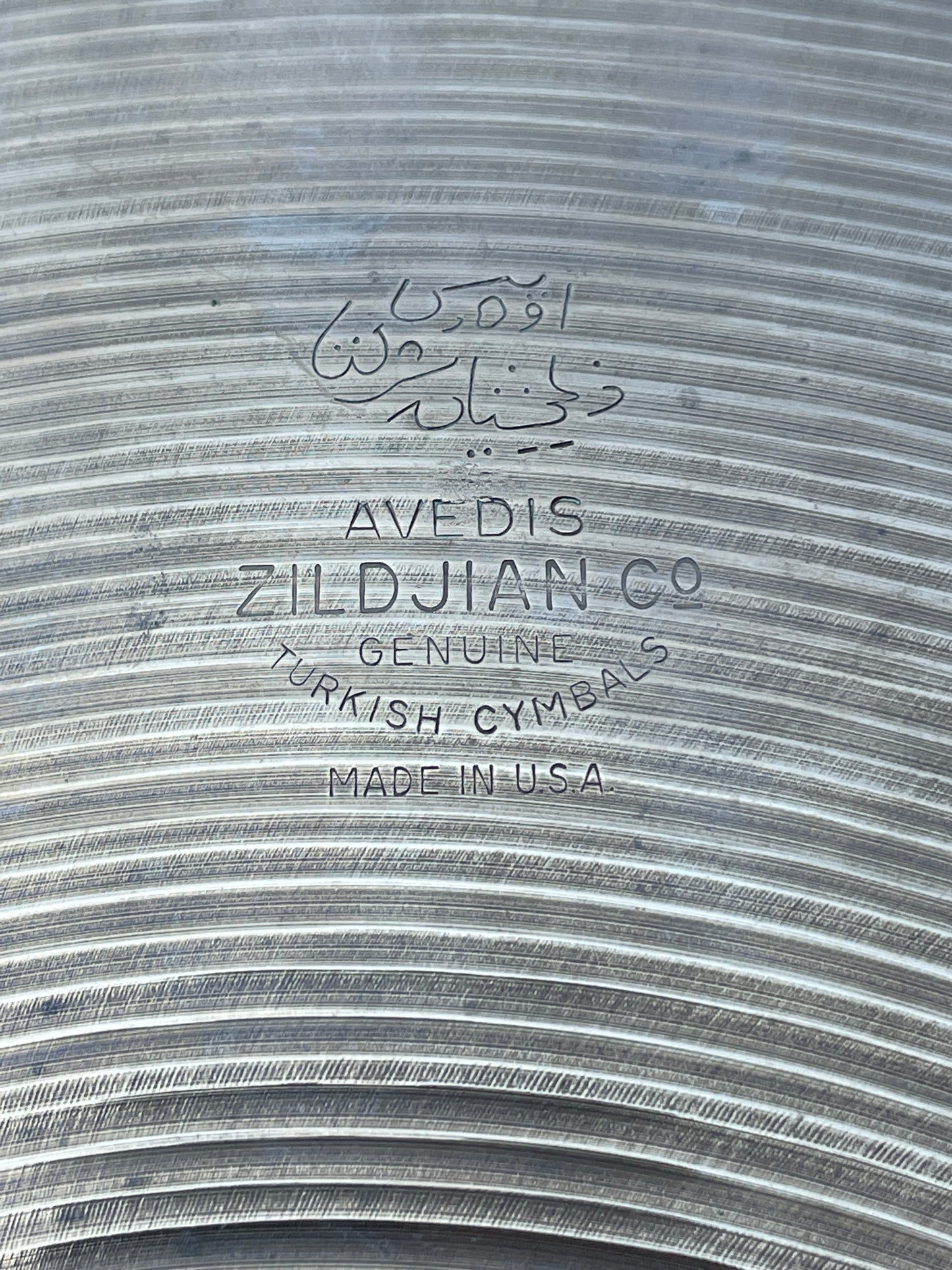 14" Zildjian A 1960s Hi-Hat Cymbal Pair 806g/808g *Video Demo*