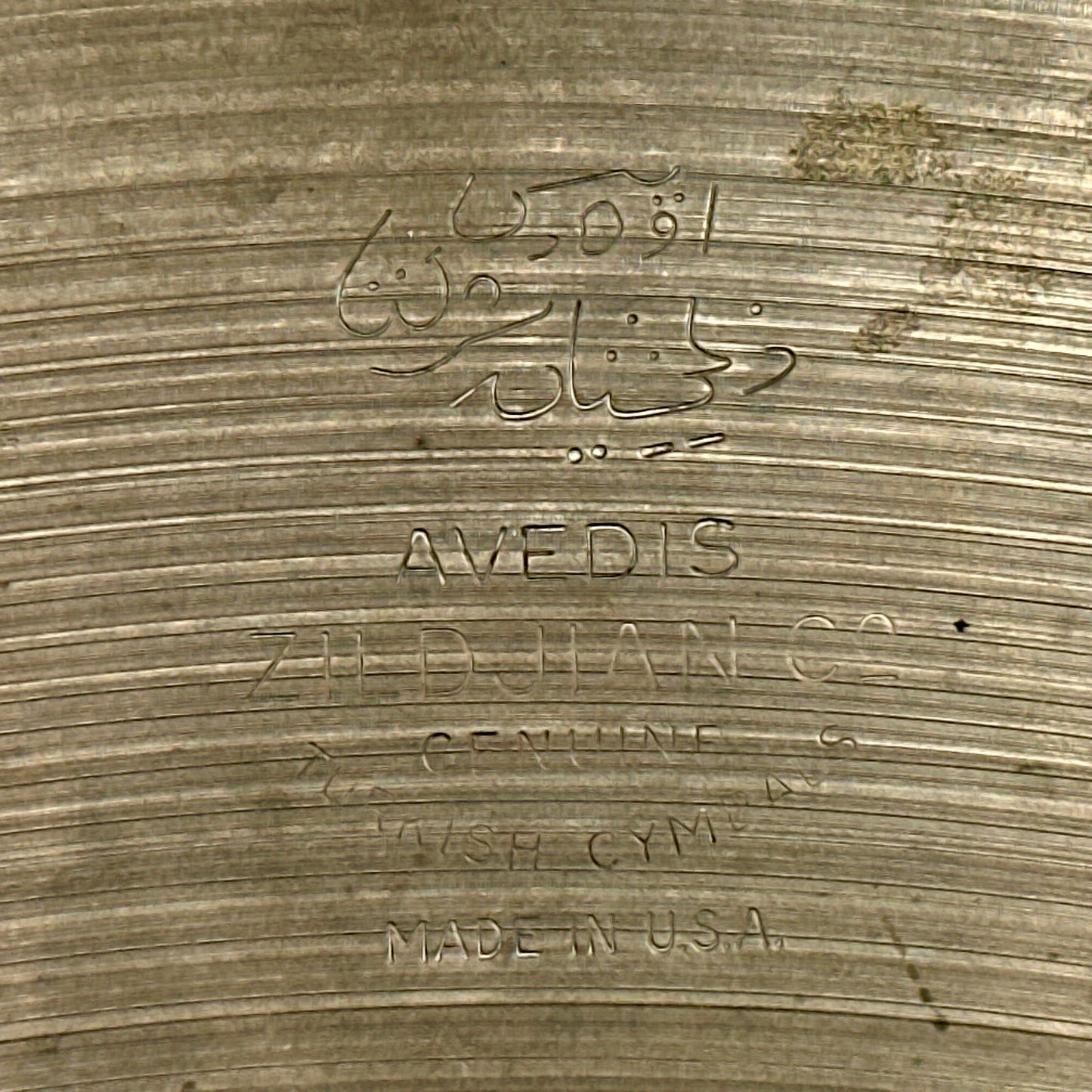 26" Zildjian A 1950s Large Stamp Light Ride Cymbal 4130g *Video Demo*