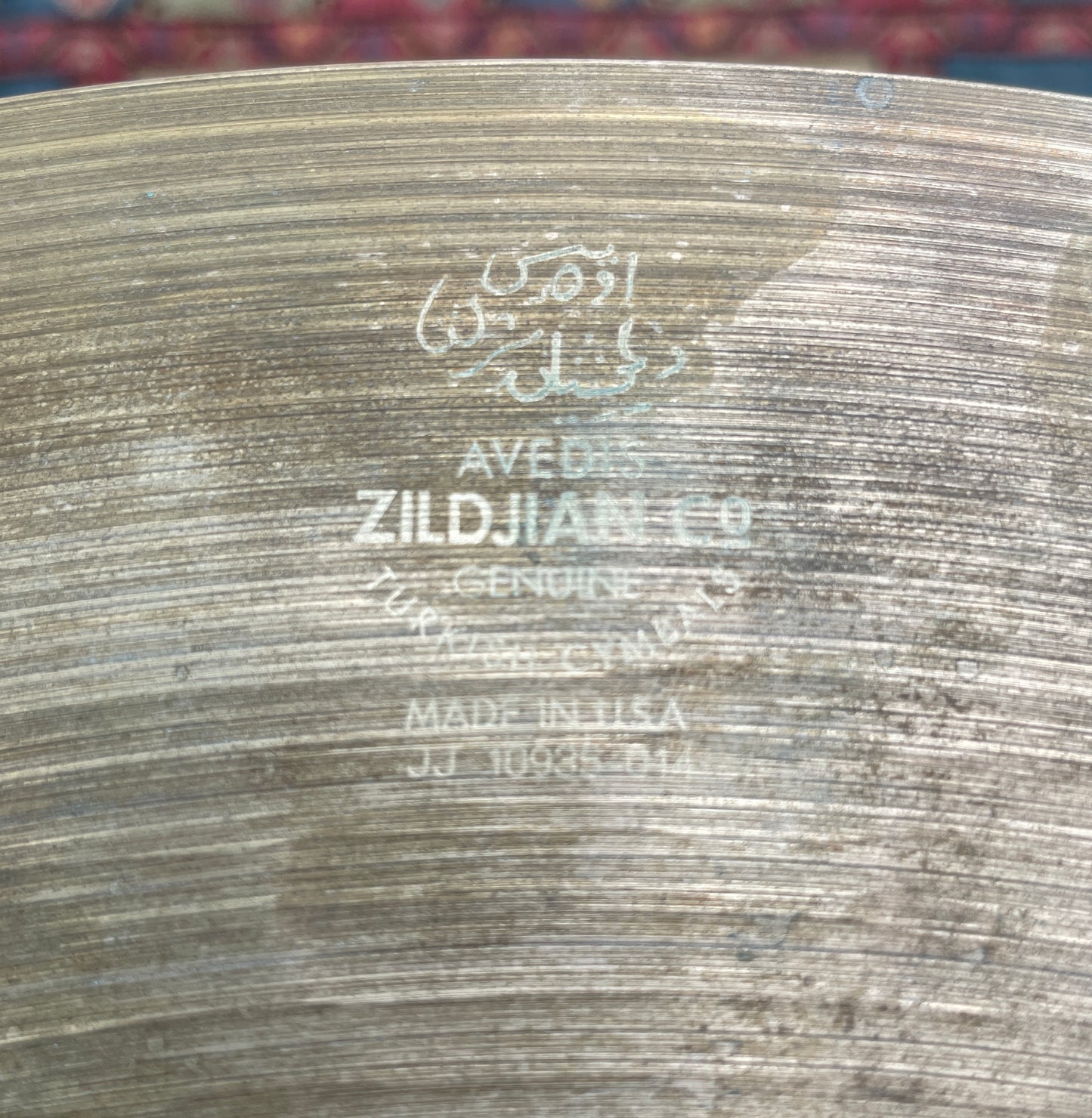 20" Zildjian K Constantinople Medium Ride Cymbal 2090g