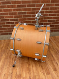 Gretsch Marquee 18x22 Bass Drum Satin Natural