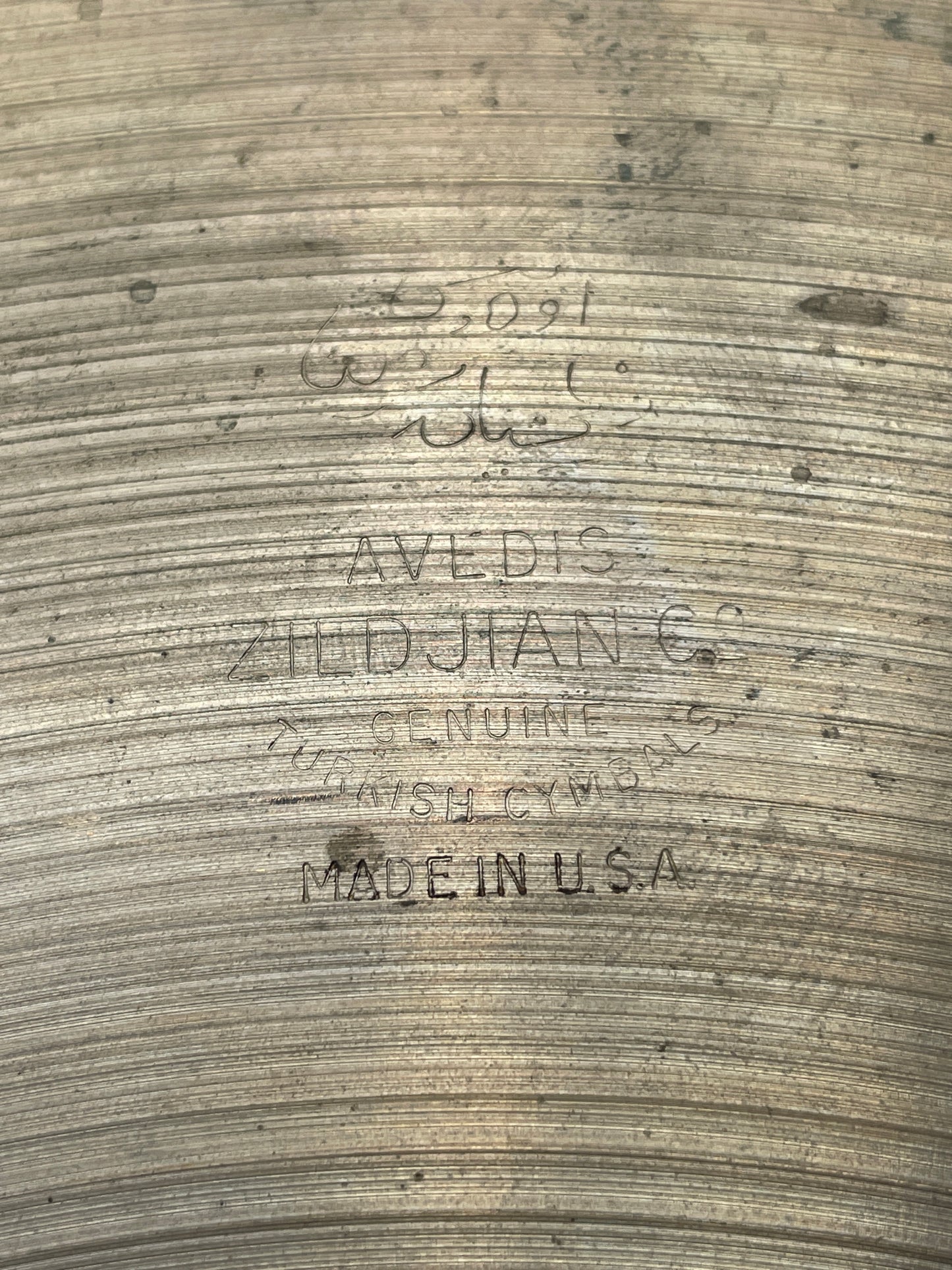 14" Zildjian A 1970s Stamped Hollow Logo Medium Crash / Hi-Hat Single Cymbal 894g