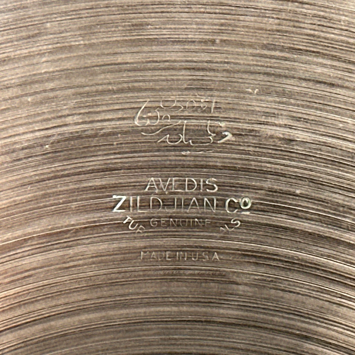 13" Zildjian A 1940s-50s Trans Stamp Hi-Hat Cymbal Pair 486g/512g *Video Demo*
