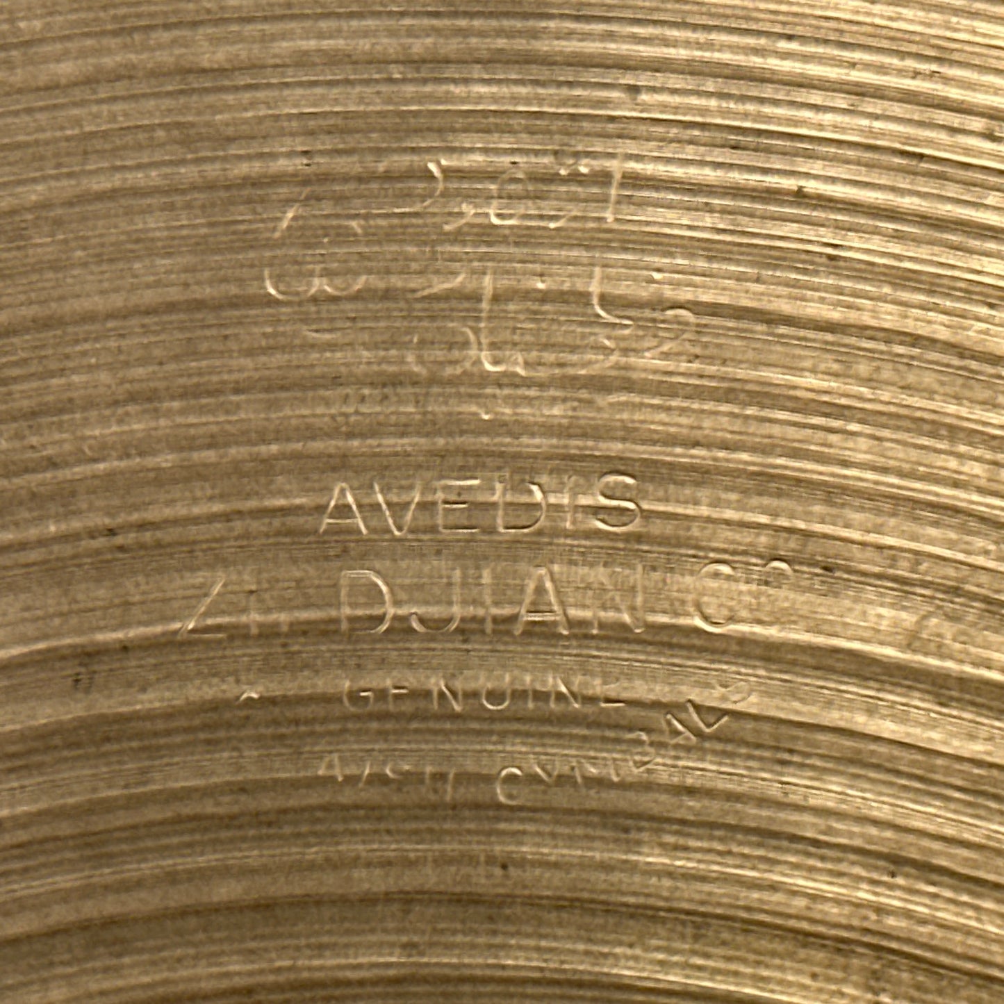 14" Zildjian A 1960s Hi-Hat Single Cymbal 870g *Video Demo*