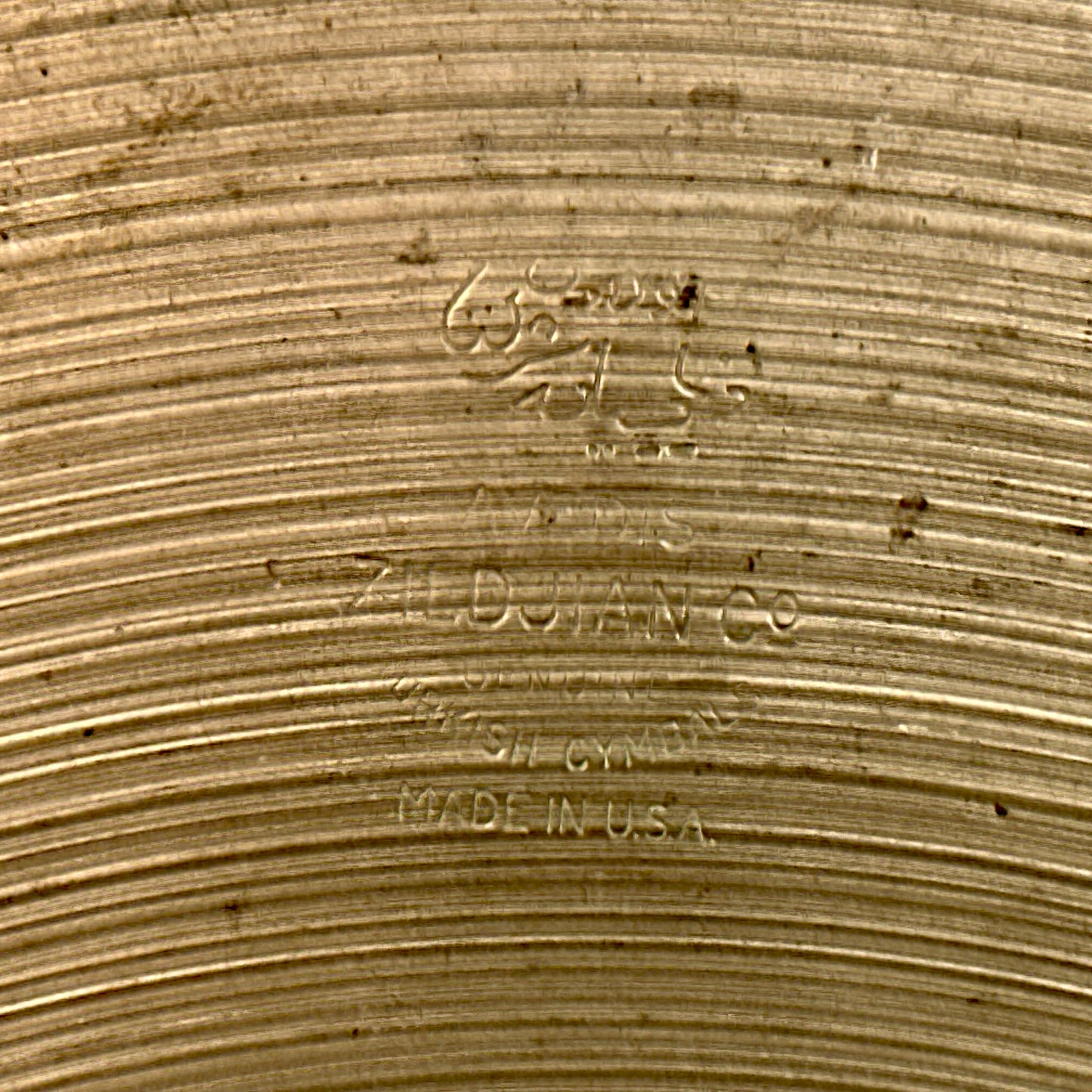 15" Zildjian A 1940s-50s Trans Stamp/Small Stamp Hi-Hat Cymbal Pair 874g/910g *Video Demo*