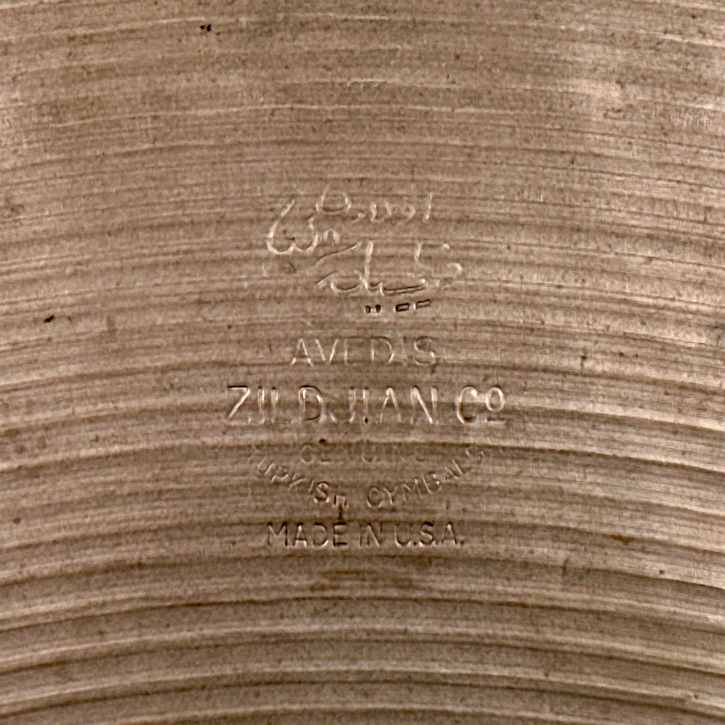 19" Zildjian A 1950s Small Stamp Ride Cymbal 1870g *Video Demo*