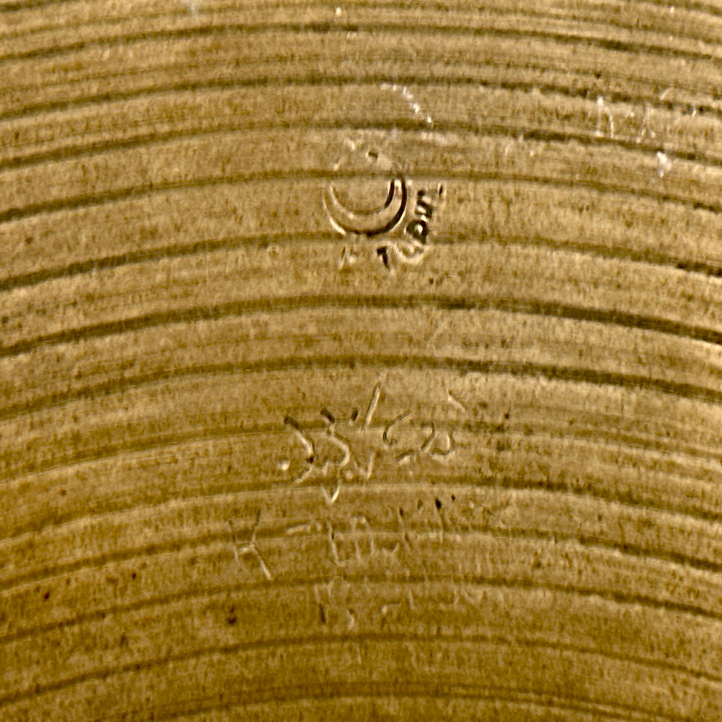 12" K. Zildjian Istanbul 1959-66 Intermediate Stamp Hi-Hat Cymbal Pair 512g/598g *Video Demo*