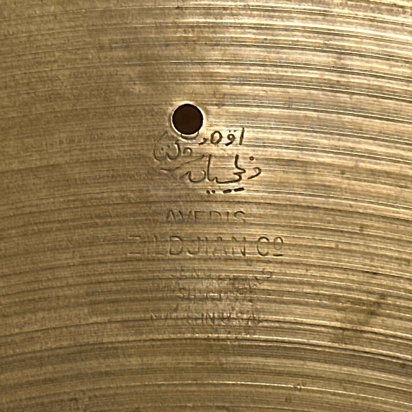 18" Zildjian A 1950s Crash Ride Cymbal w/ Rivet Holes 1348g *Video Demo*