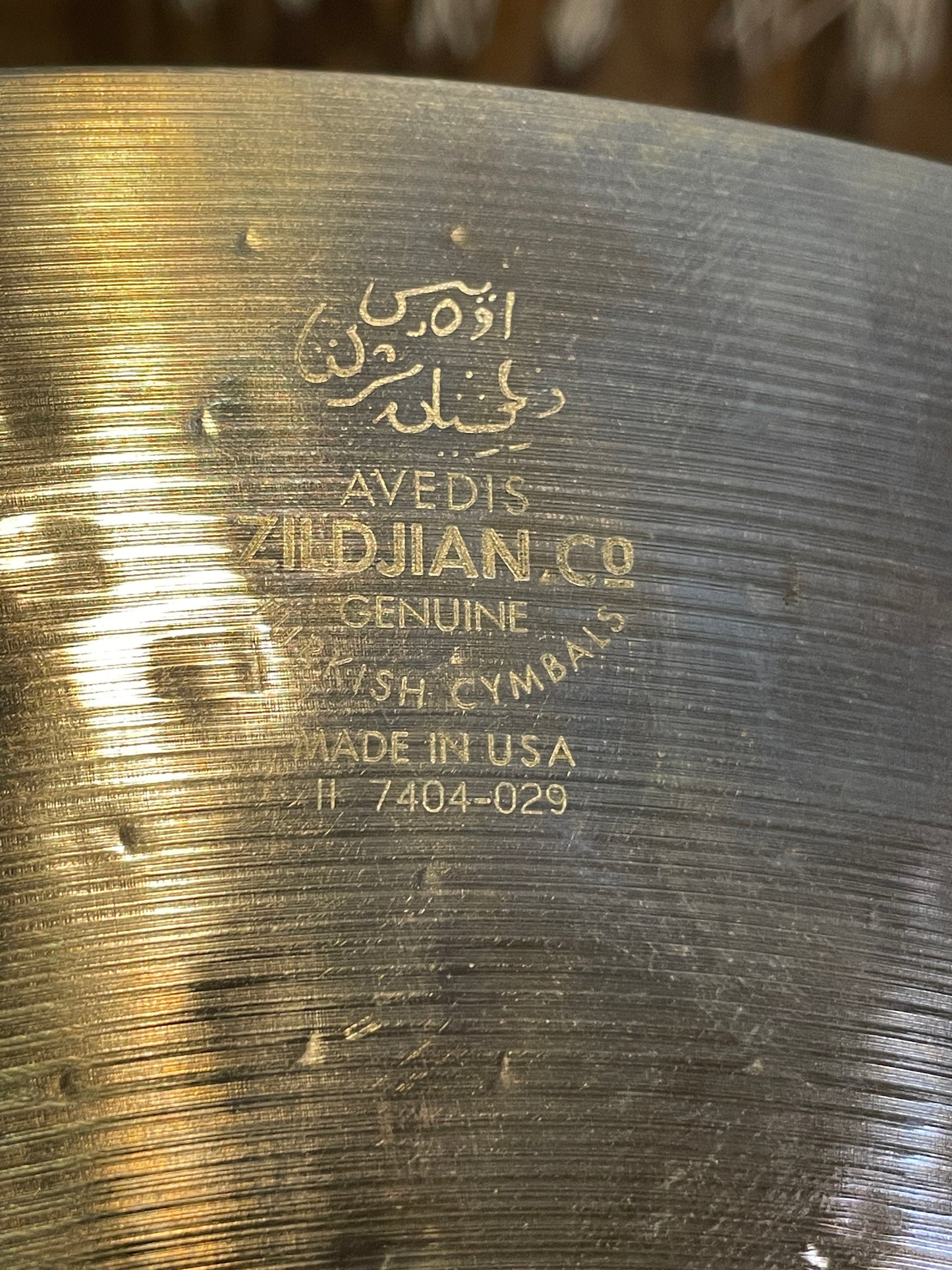 16" Zildjian Oriental Trash Crash Cymbal 928g