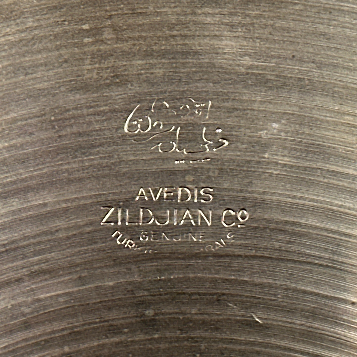 14" Zildjian A 1940s-1950s Trans Stamp THIN Hi-Hat Cymbal Pair 610g/642g *Video Demo*