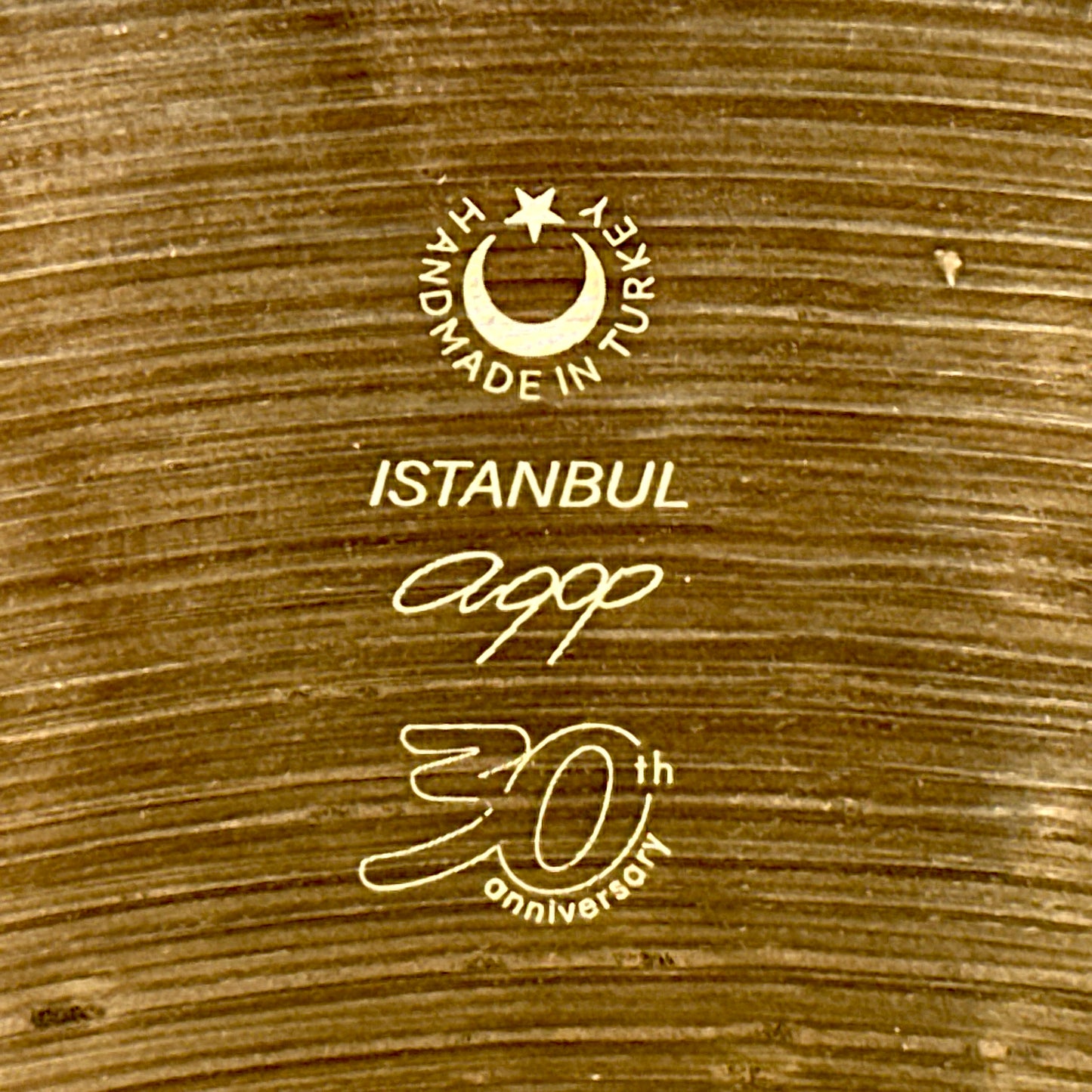 18" Istanbul Agop 30th Anniversary Crash Cymbal 1396g *Video*