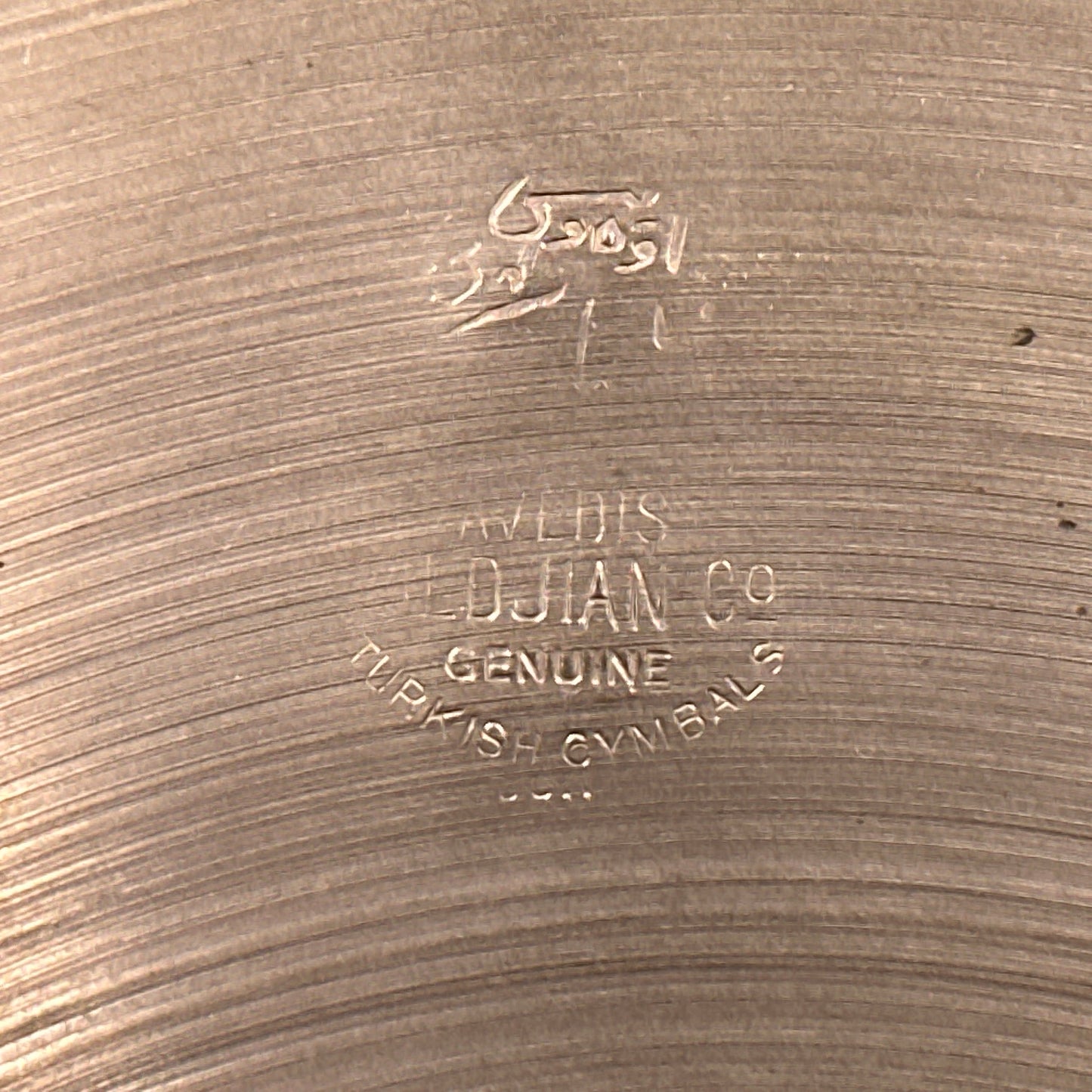 10" Zildjian A 1940s 1st / 2nd / Pre-Trans Stamp Splash Cymbal 232g *Video Demo*