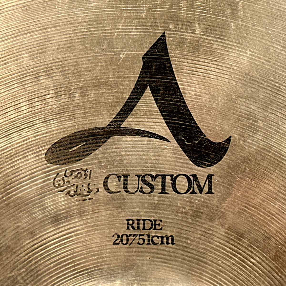 20" Zildjian A Custom Ride Cymbal 2132g *Video*