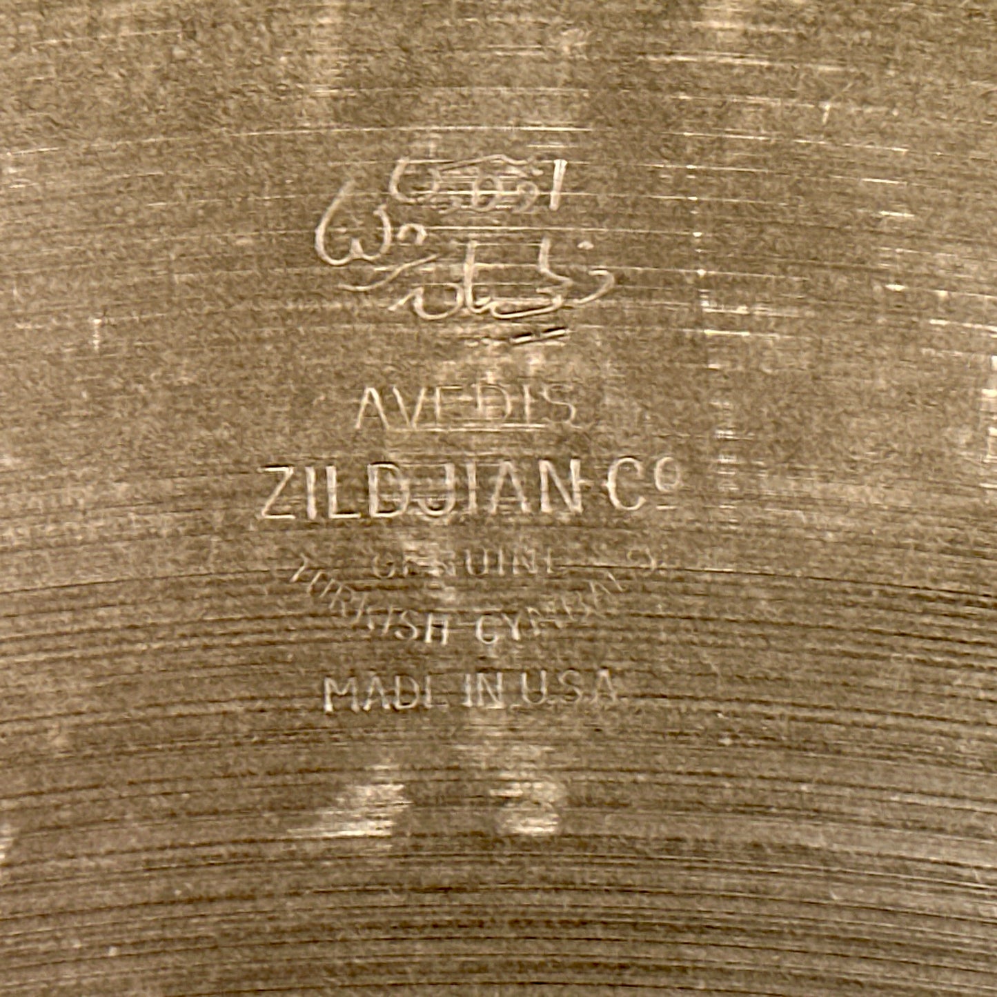 20" Zildjian A 1950s Small Stamp Ride Cymbal 2374g *Video Demo*