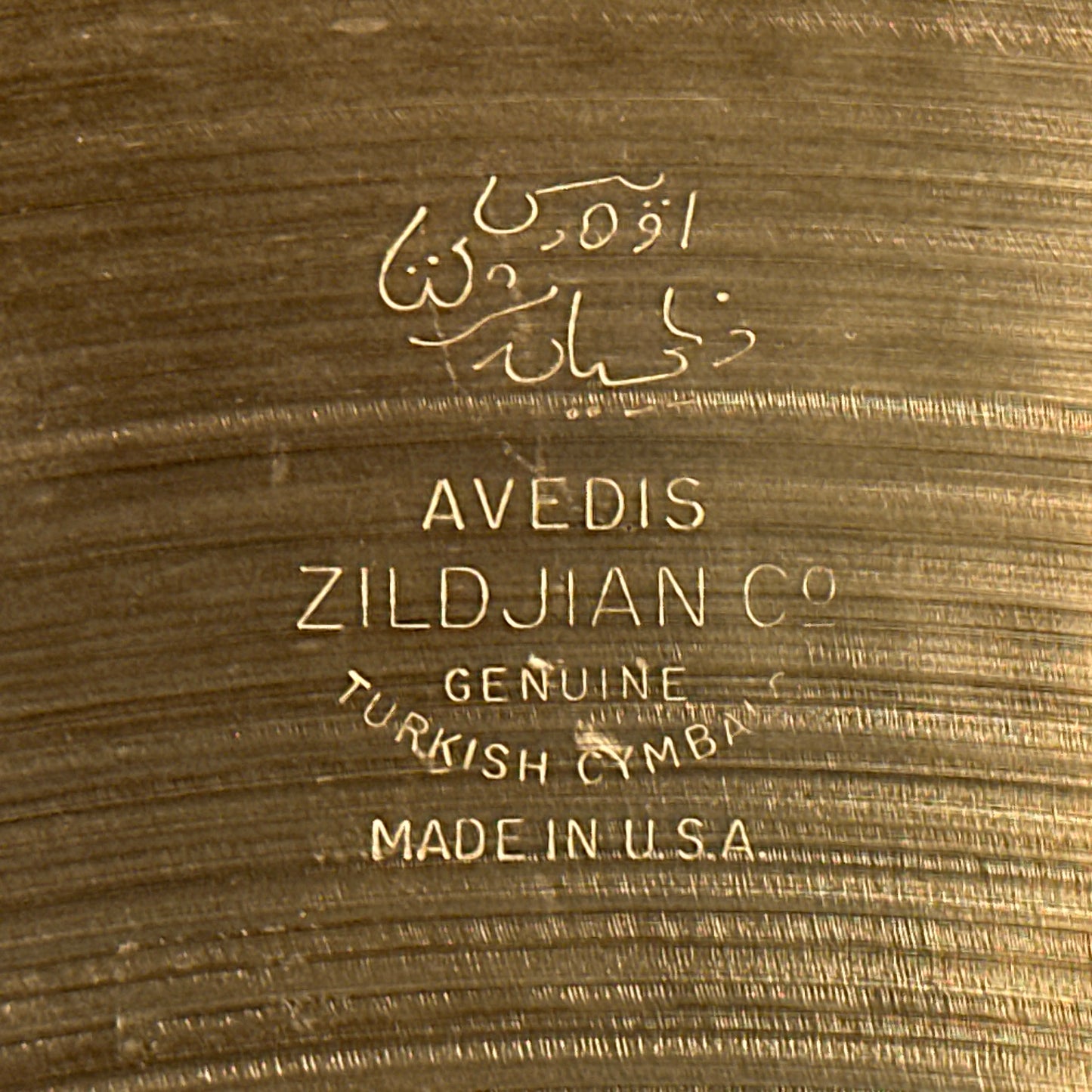 20" Zildjian A 1970s Ride Cymbal 2544g Hollow Logo *Video Demo*