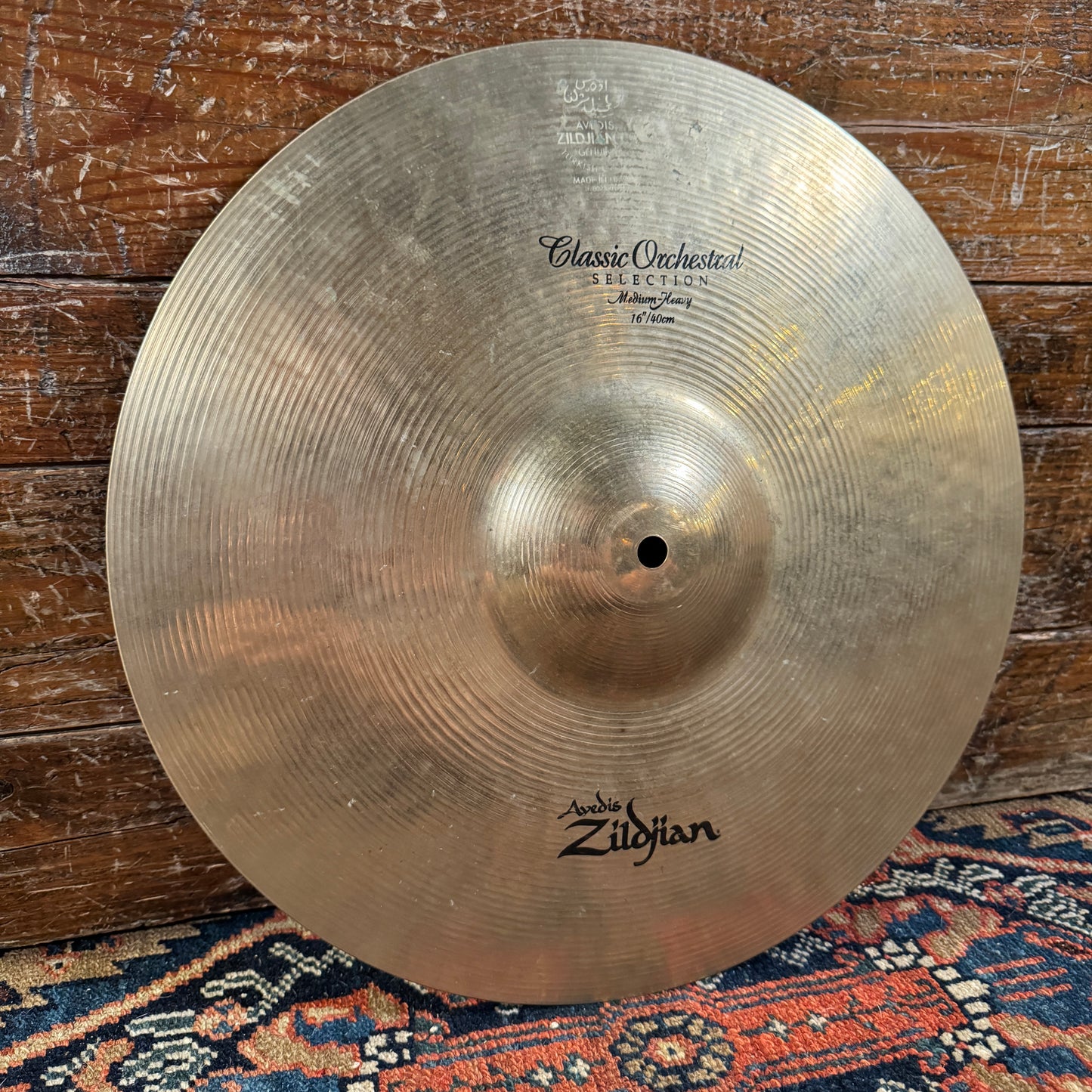 16" Zildjian Classic Orchestral Selection Medium-Heavy Crash Cymbal 1490g *Video Demo*