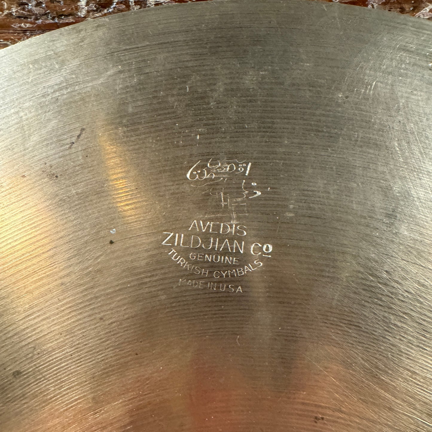 13"  Zildjian A Trans Stamp Sizzle Splash Cymbal 468g *Video Demo*