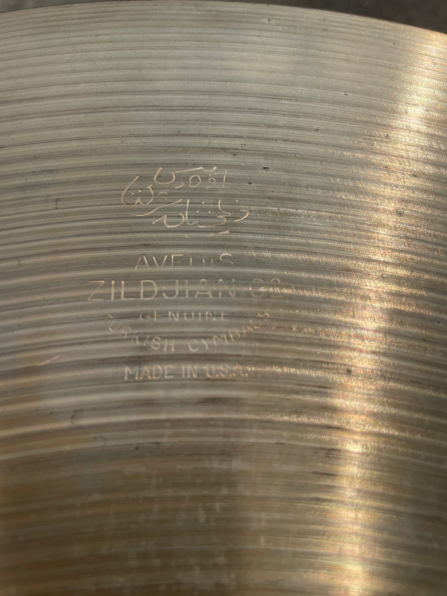 20" Zildjian A 1960s Medium Ride Cymbal 2486g *Video Demo*