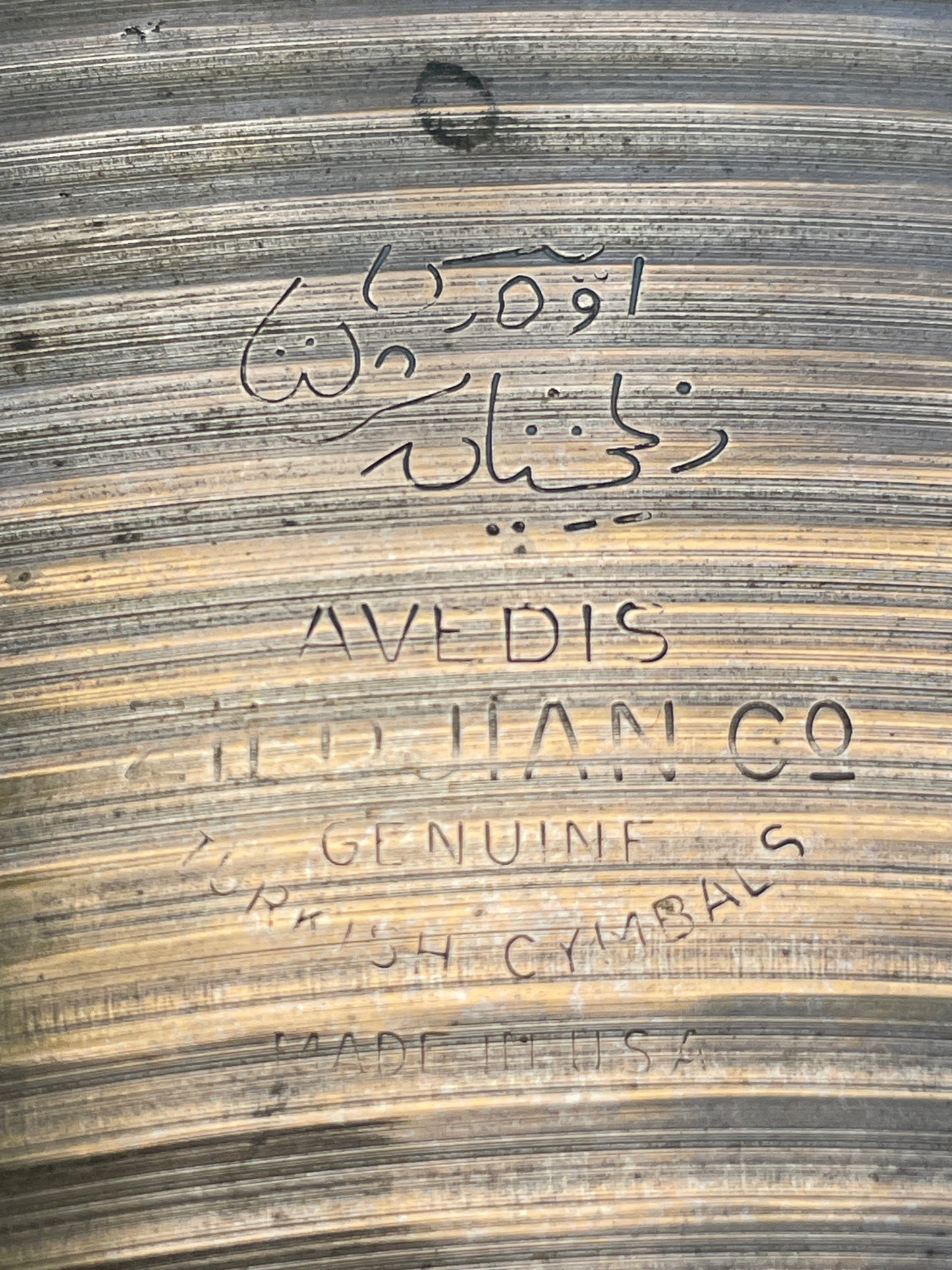 20" Zildjian A 1960s Ride Cymbal 2160g *Video Demo*