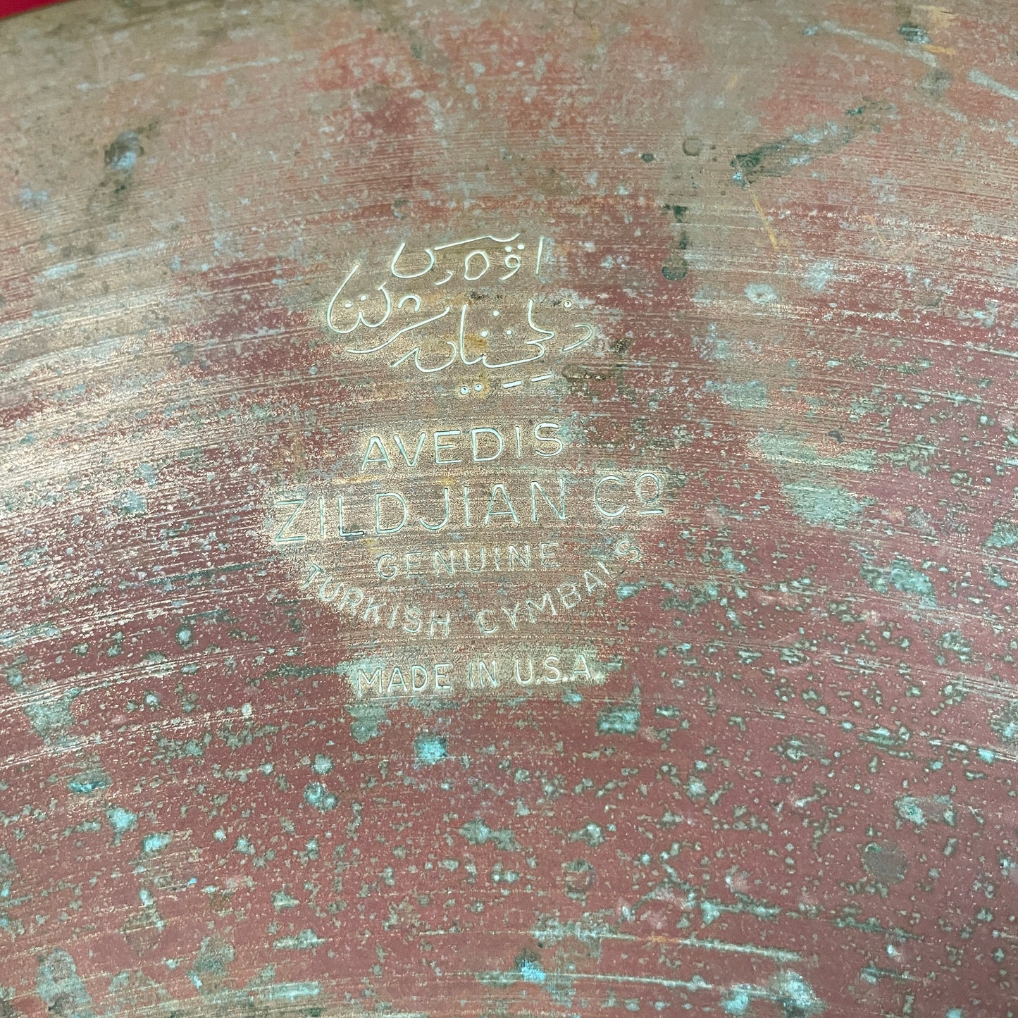 22" Zildjian A 1950s Large Stamp Ride Cymbal 2594g *Video Demo*