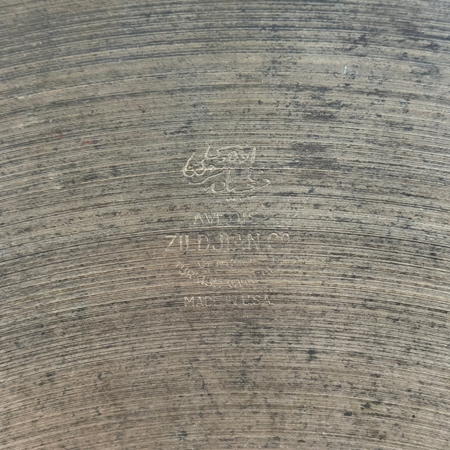 20" Zildjian A 1950s Small Stamp Ride Cymbal 2073g *Video Demo*