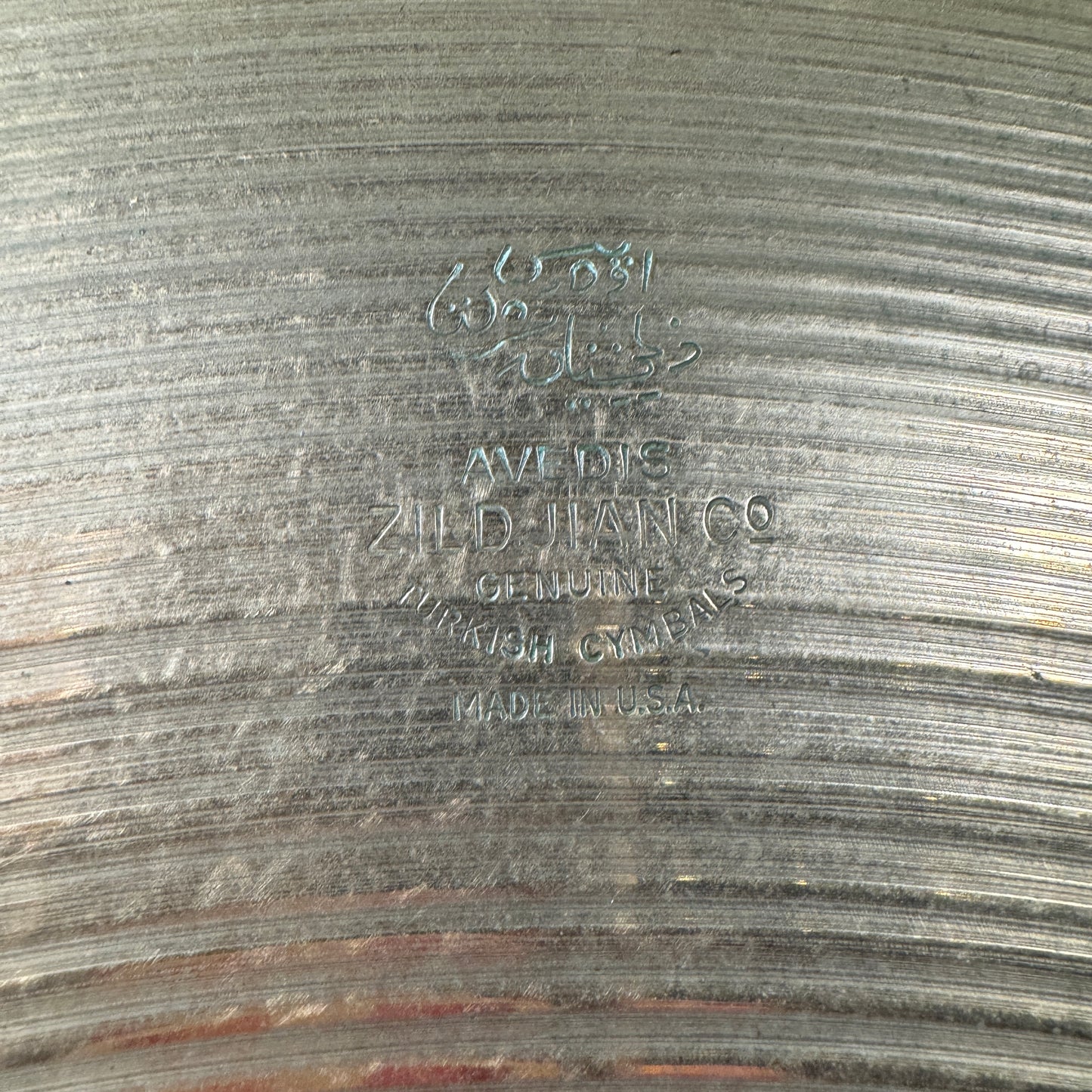 22" Zildjian A 1960s Ride Cymbal 2716g *Video Demo*
