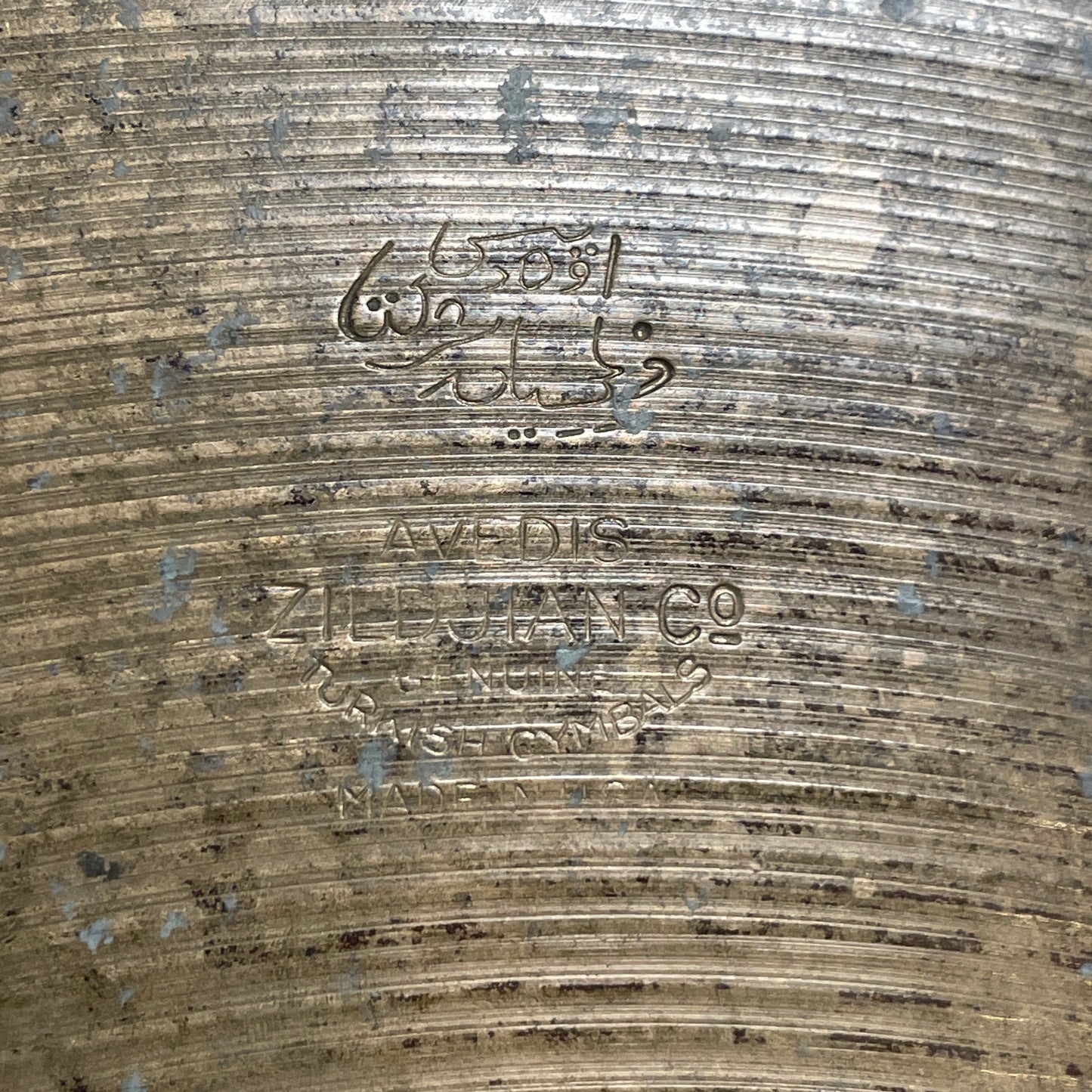 20" Zildjian A 1940s-1950s Trans Stamp Ride Cymbal 1984g *Video Demo*