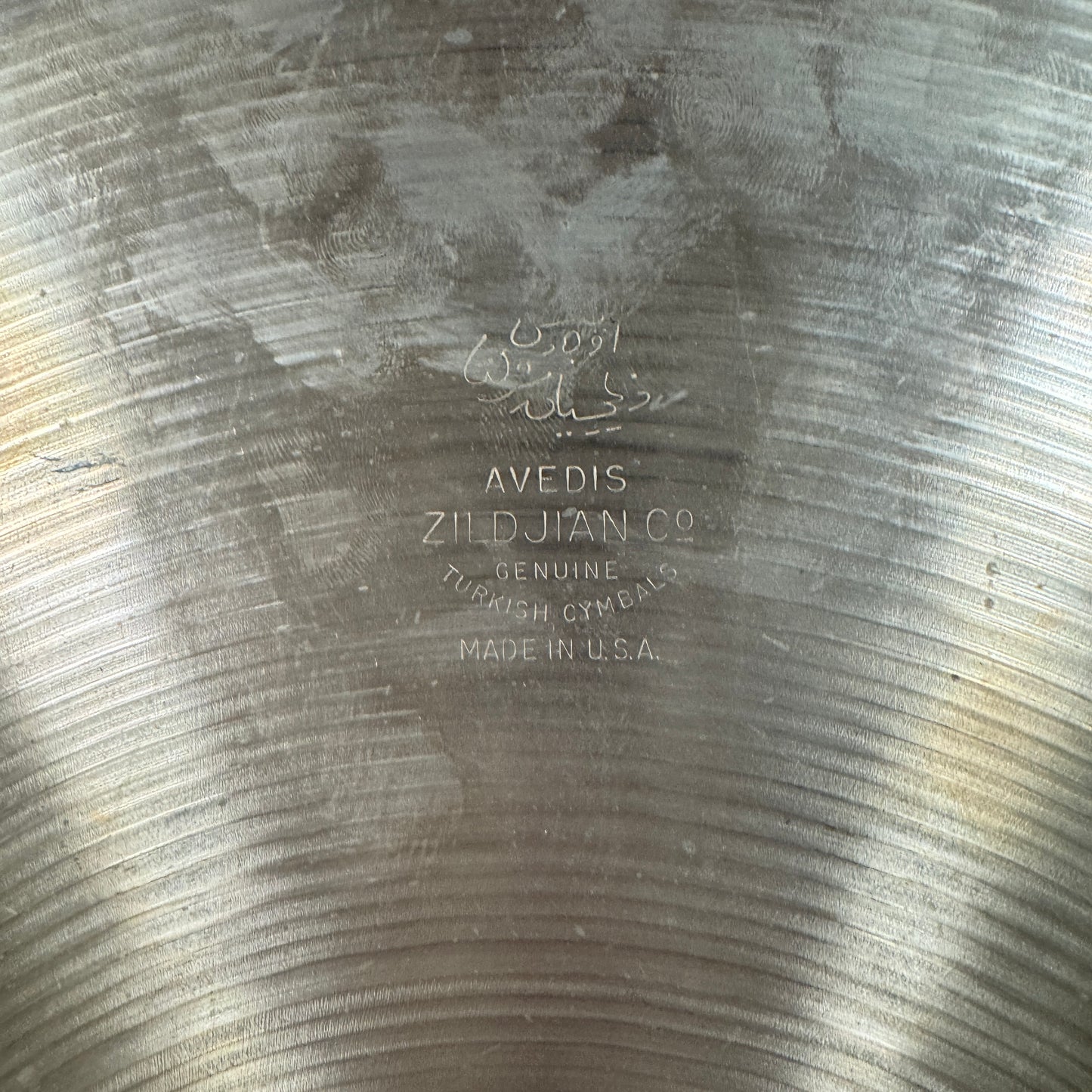14" Zildjian A 1970s New Beat Hi-Hat Cymbal Pair 1090g/1126g *Video Demo*