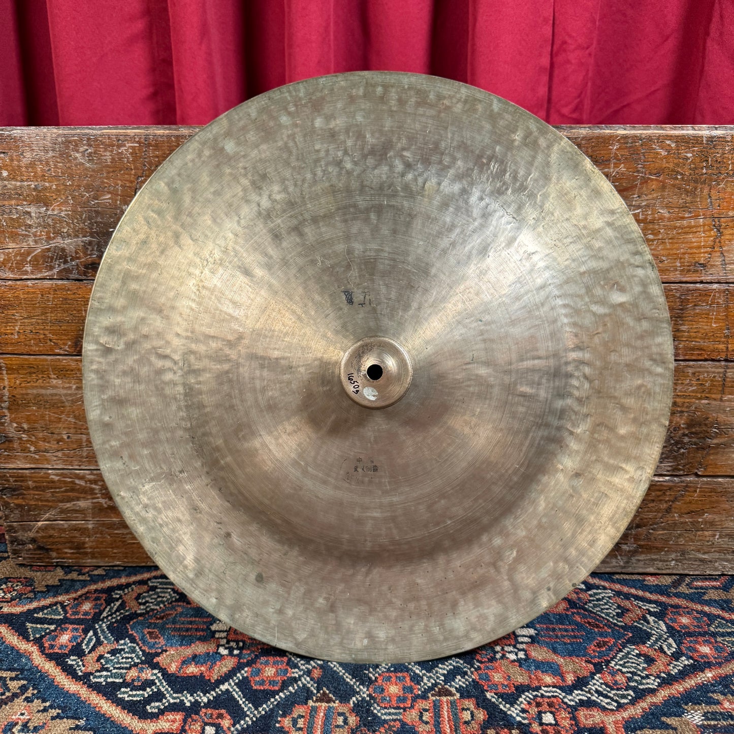 20" Latin Percussion 1980s LP Rancan Lion China Cymbal 1650g *Video Demo*