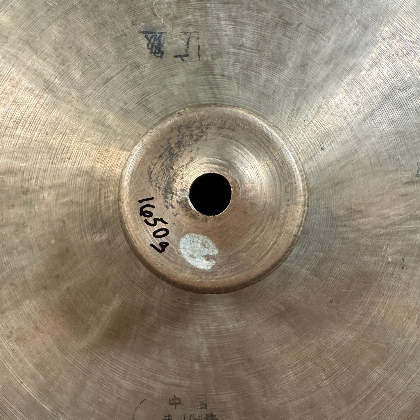20" Latin Percussion 1980s LP Rancan Lion China Cymbal 1650g *Video Demo*
