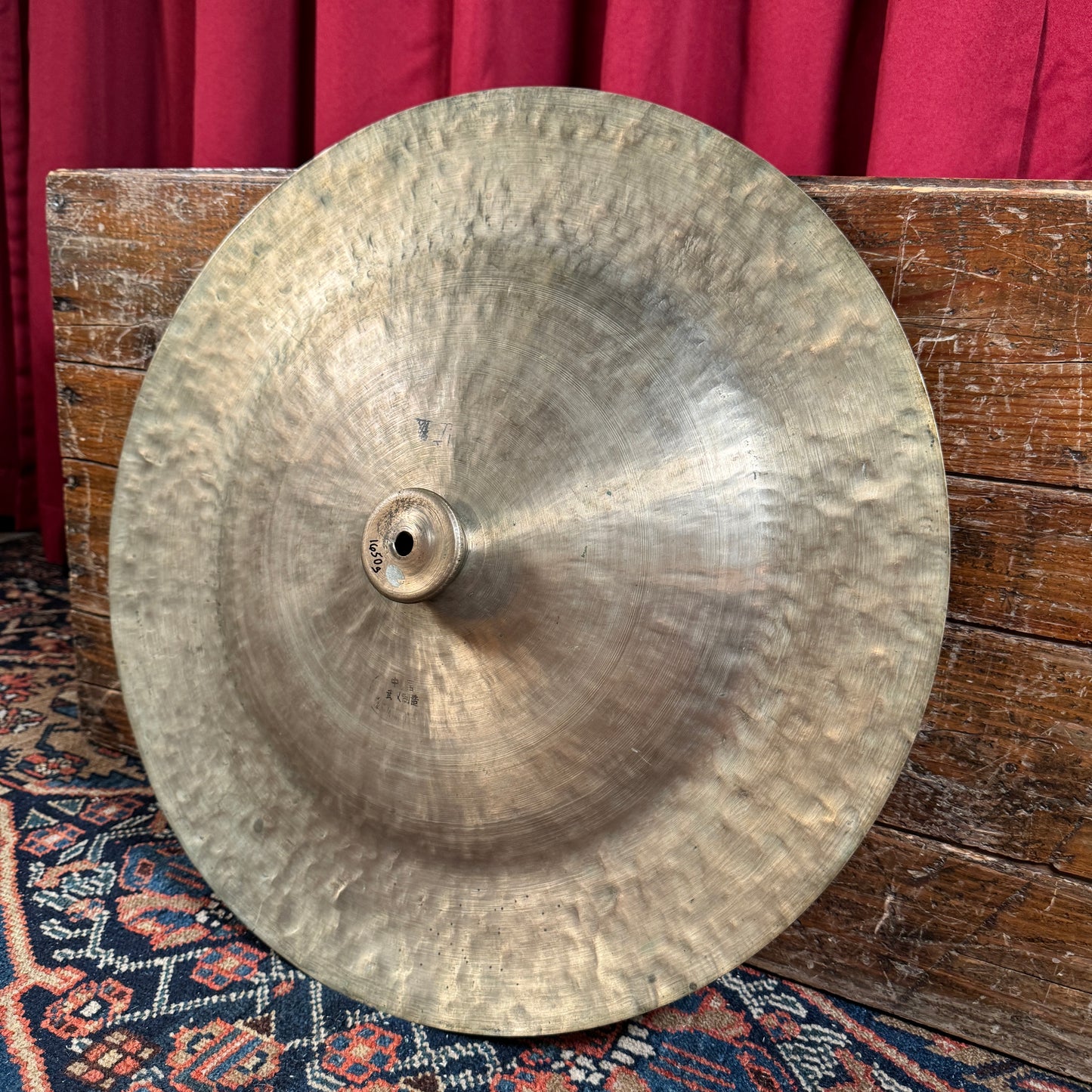 20" Latin Percussion 1980s LP Rancan Lion China Cymbal 1650g *Video Demo*