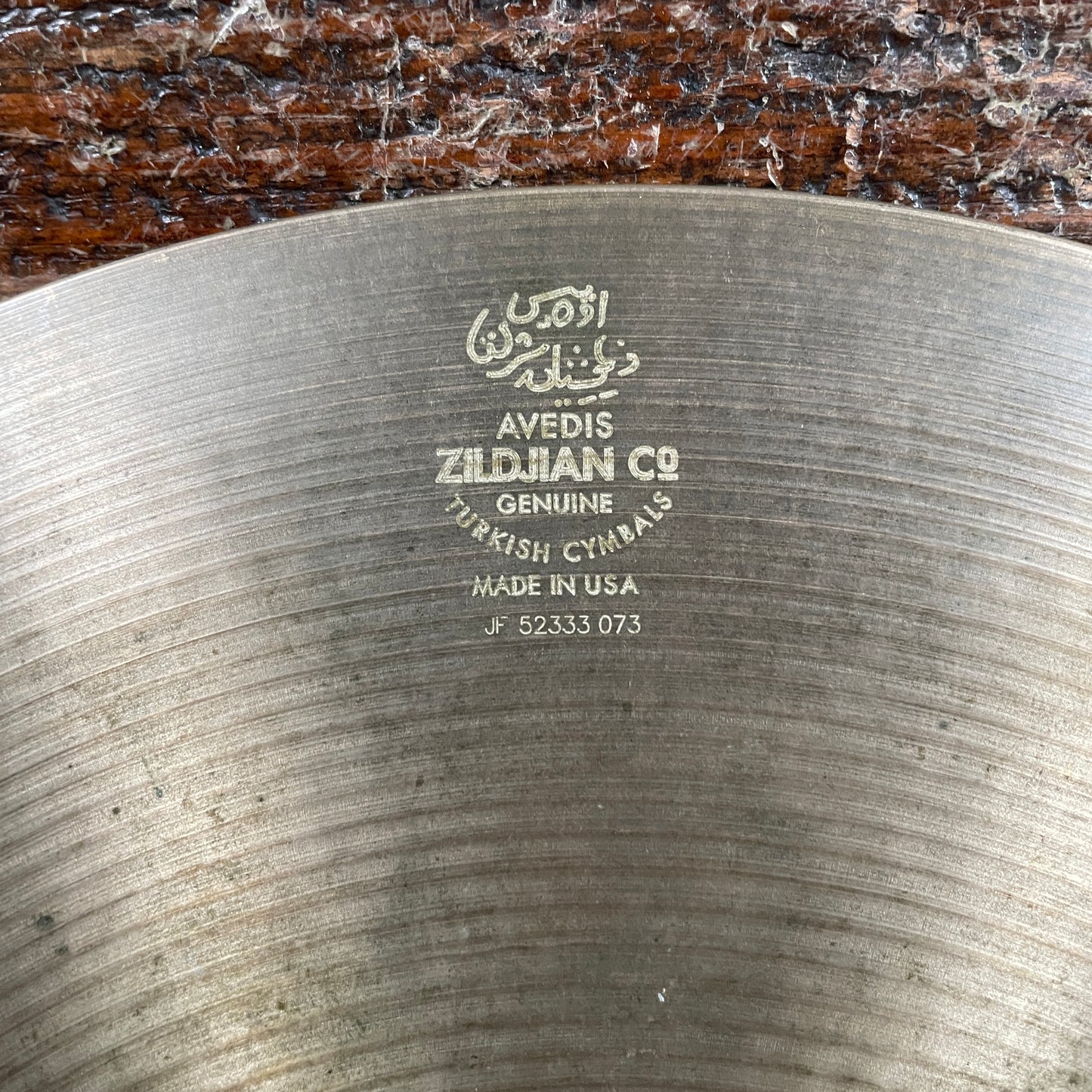 14" Zildjian A New Beat Hi-Hat Cymbal Pair 1162g/1396 *Video Demo*