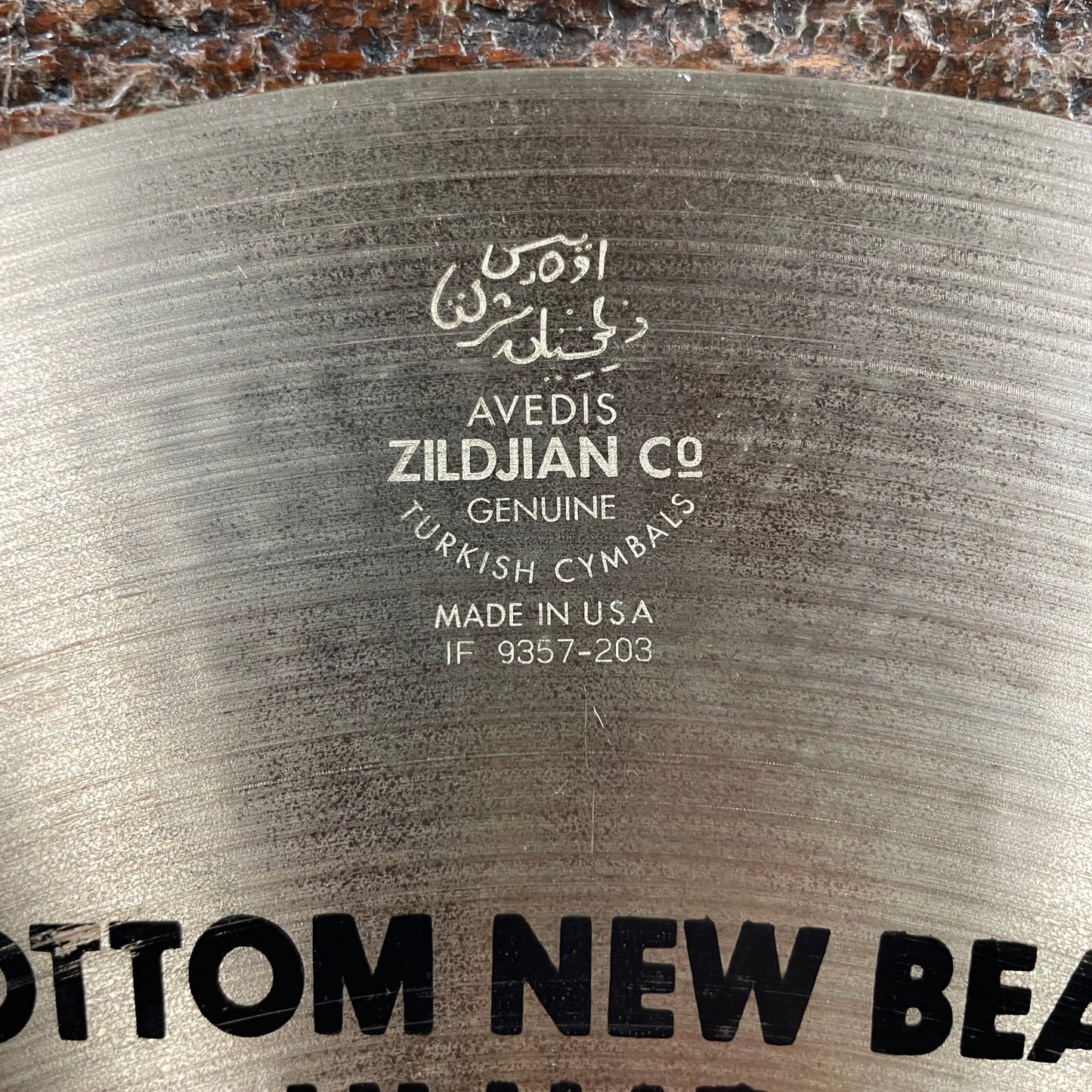 14" Zildjian A New Beat Hi-Hat Cymbal Pair 1162g/1396 *Video Demo*