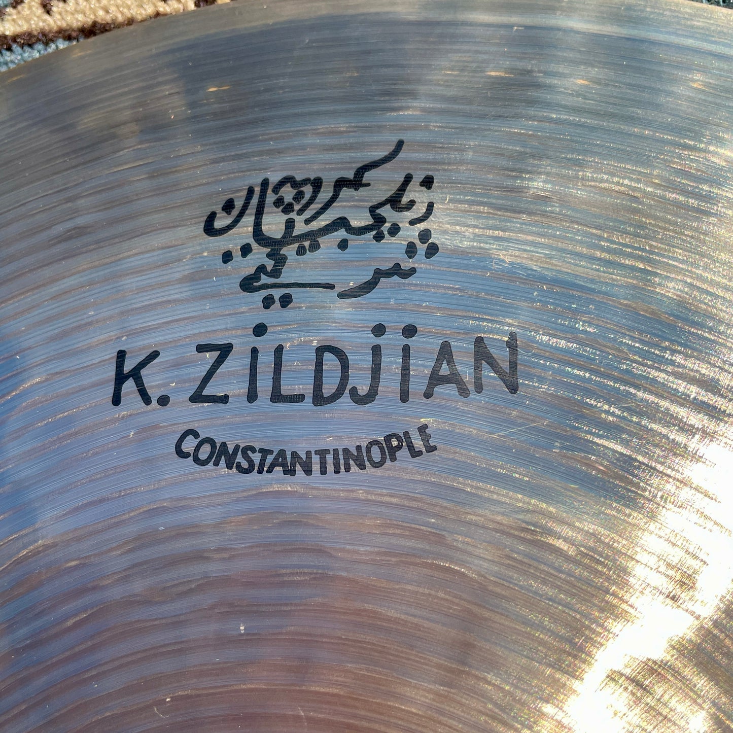 18" Zildjian K Constantinople Crash Cymbal 1292g *Video*
