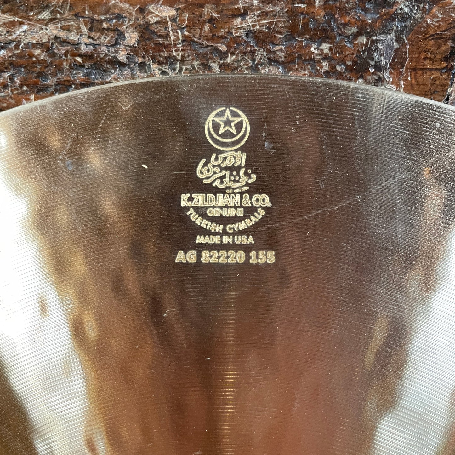 14" Zildjian K Hi-Hat Cymbal Pair 1098g/1380g K0823 *Video Demo*