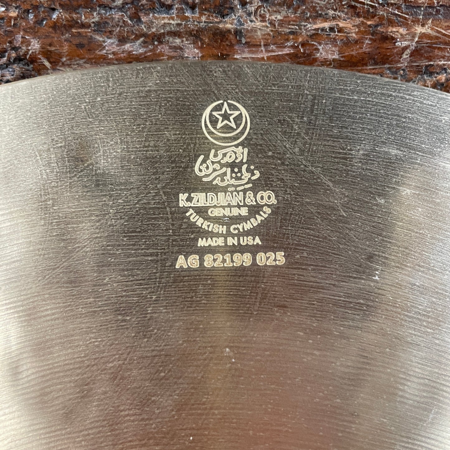 16" Zildjian K Dark Thin Crash Cymbal 1112g K0902 *Video Demo*
