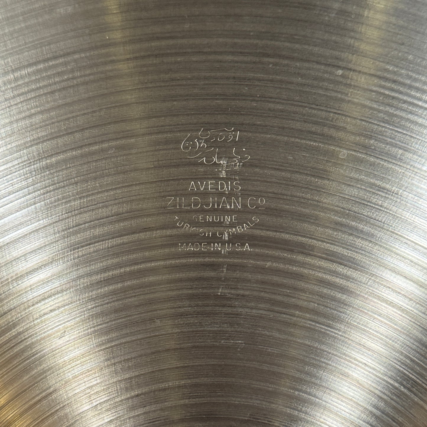20" Zildjian A 1980s China Boy High Cymbal 1754g *Video Demo*