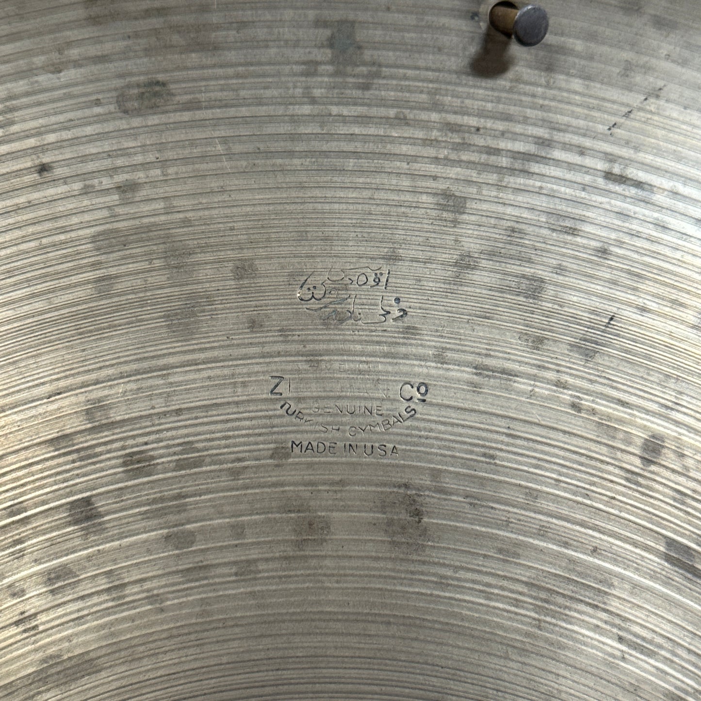 18" Zildjian A Trans Stamp Swish China Paper Thin Cymbal w/ Rivets 1070g *Video Demo*