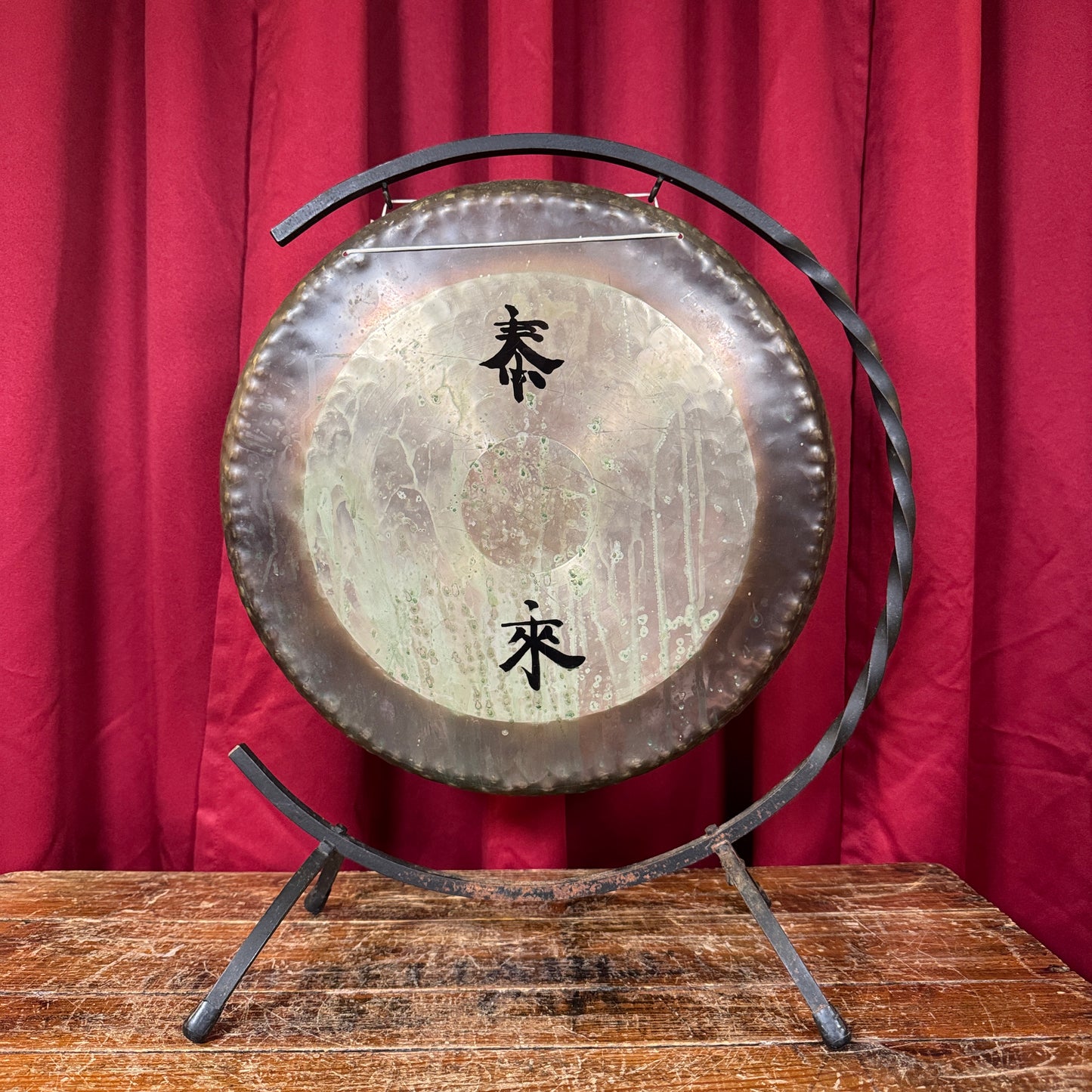 1970s 16" Paiste / Ludwig Dinner Gong Cymbal w/ Stand No. 752 *Video Demo*