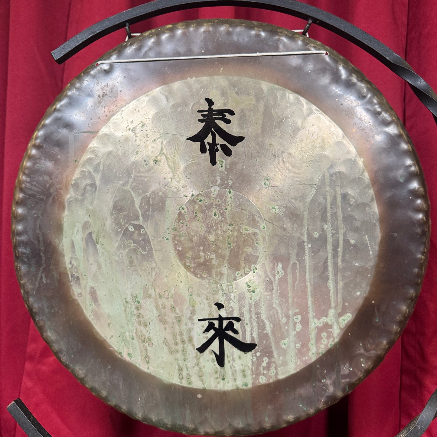 1970s 16" Paiste / Ludwig Dinner Gong Cymbal w/ Stand No. 752 *Video Demo*
