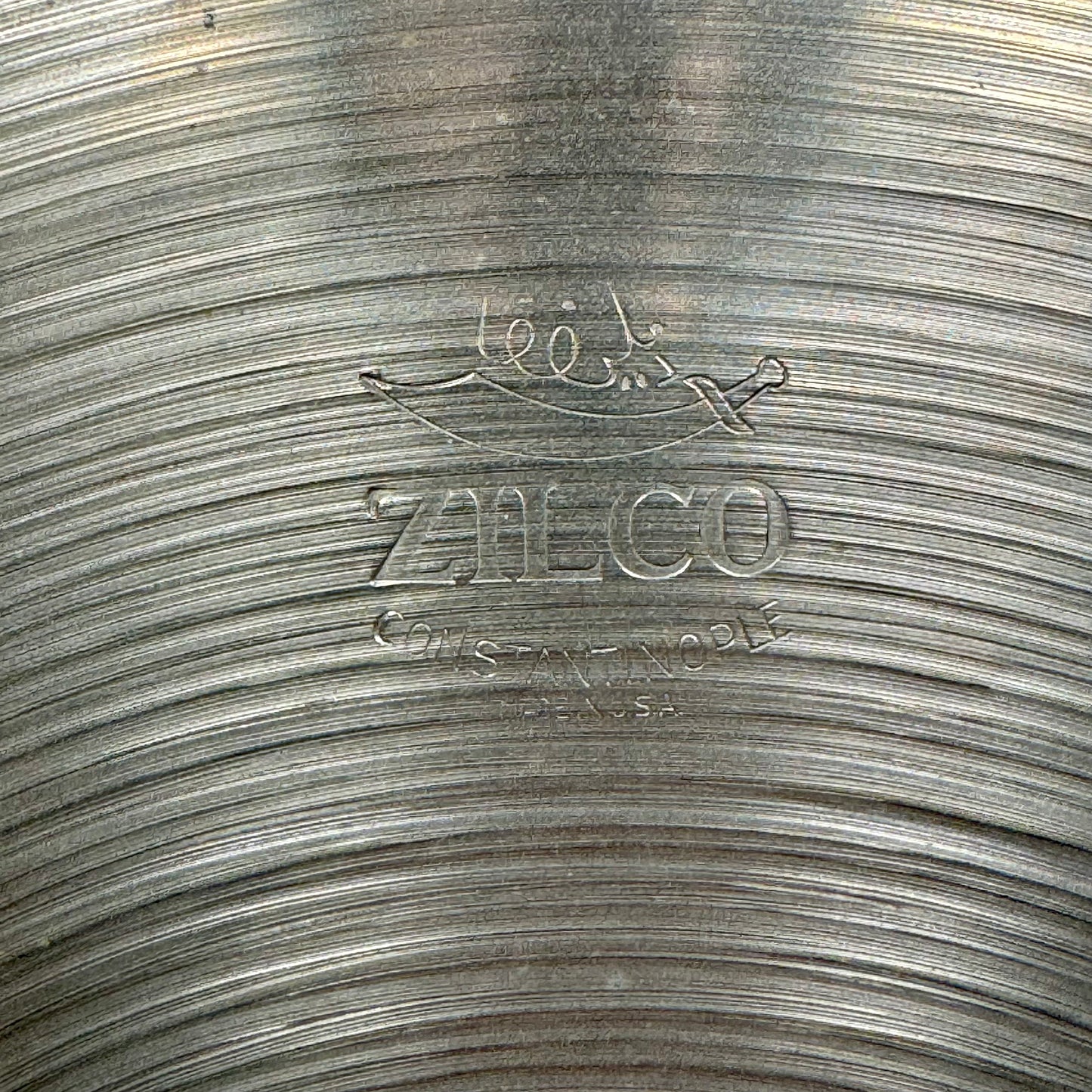 11" Zilco By Zildjian 1950s Splash Cymbal 340g *Video Demo*