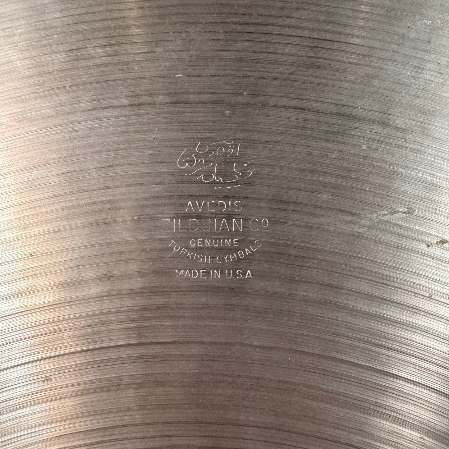 20" Zildjian A 1970s Crash Ride Cymbal 1918g *Video Demo*