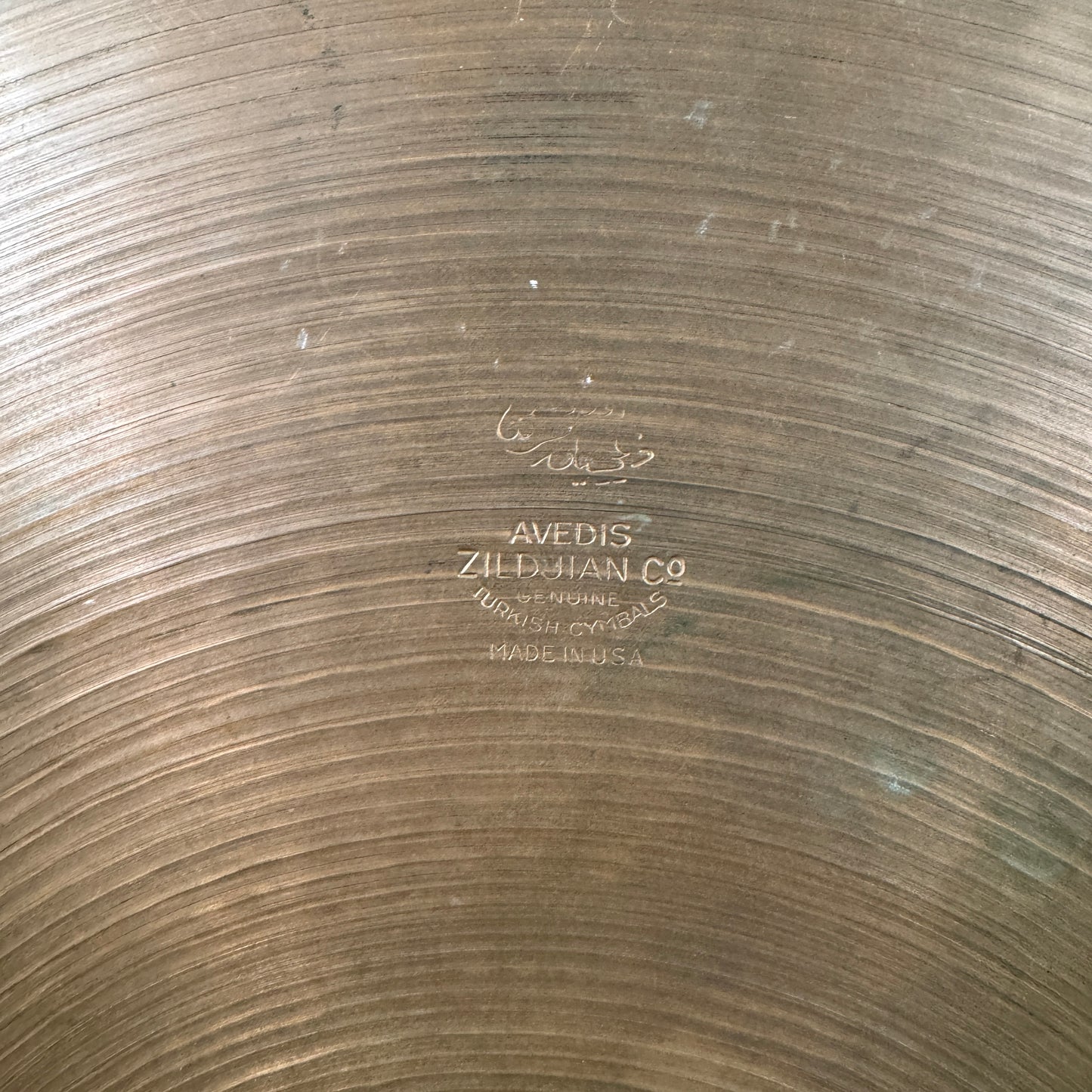 15" Zildjian A 1950s Trans Stamp Hi-Hat Cymbal Pair 1414g/1418g *Video Demo*