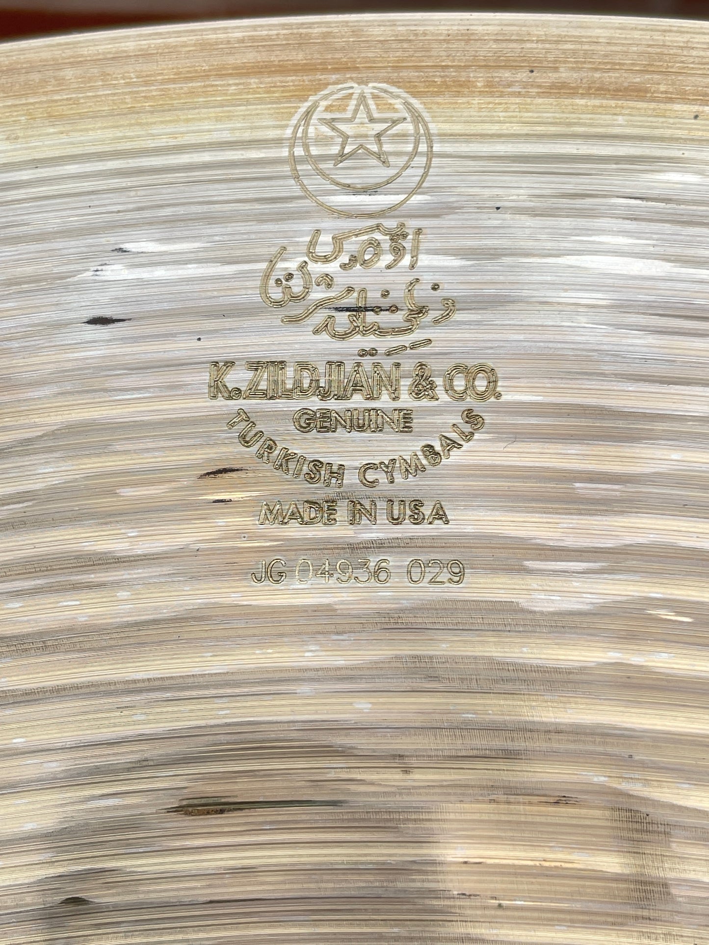 20" Zildjian K Constantinople No Longer Made Hi Bell Thin High Ride Cymbal 1886g *Video Demo*