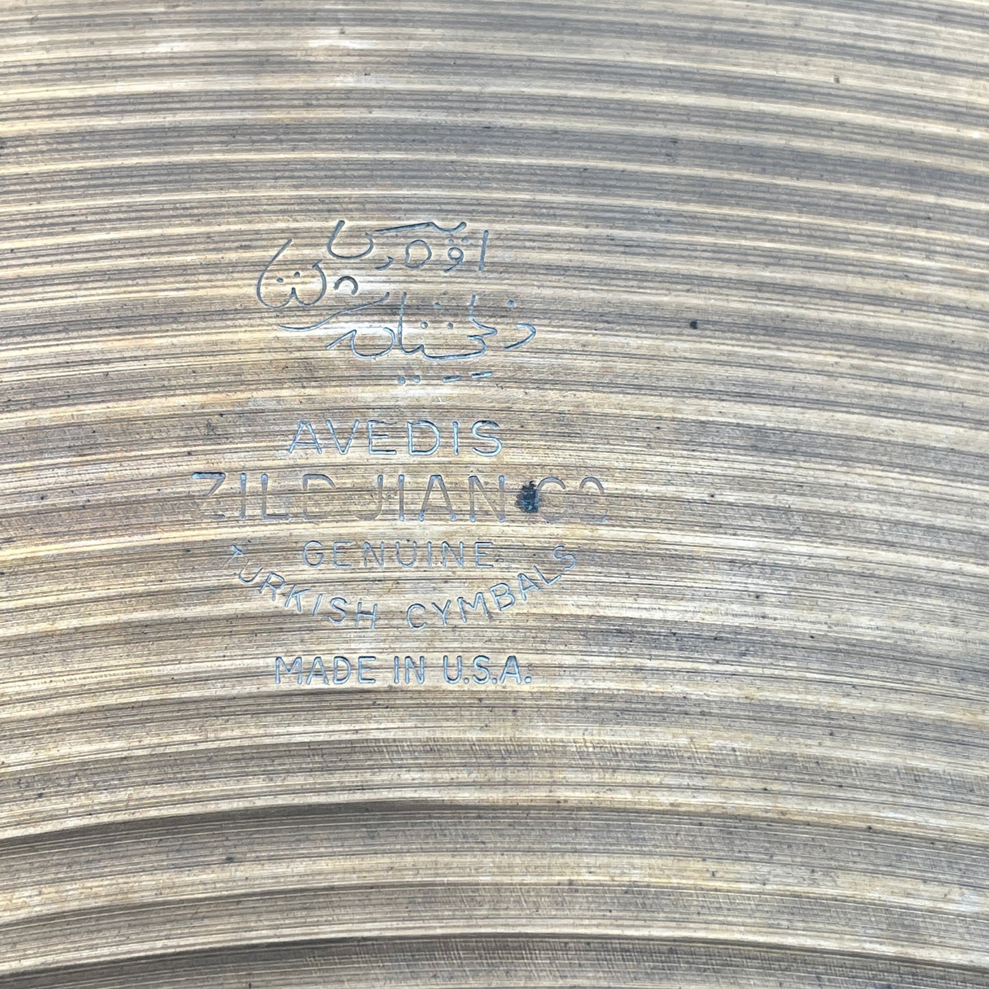 22" Zildjian A 1960s Ride Cymbal 2426g *Video Demo*