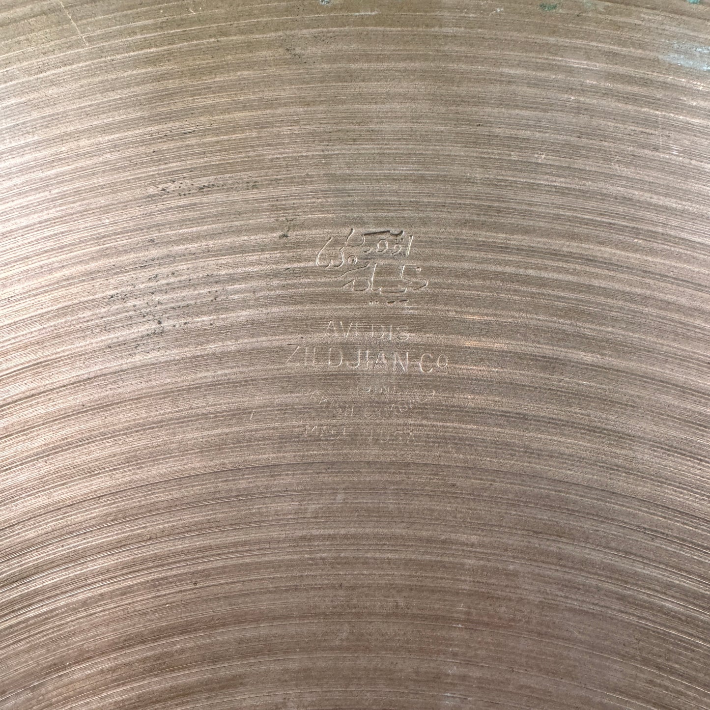 18" Zildjian A 1950s Ride Cymbal 1894g *Video Demo*