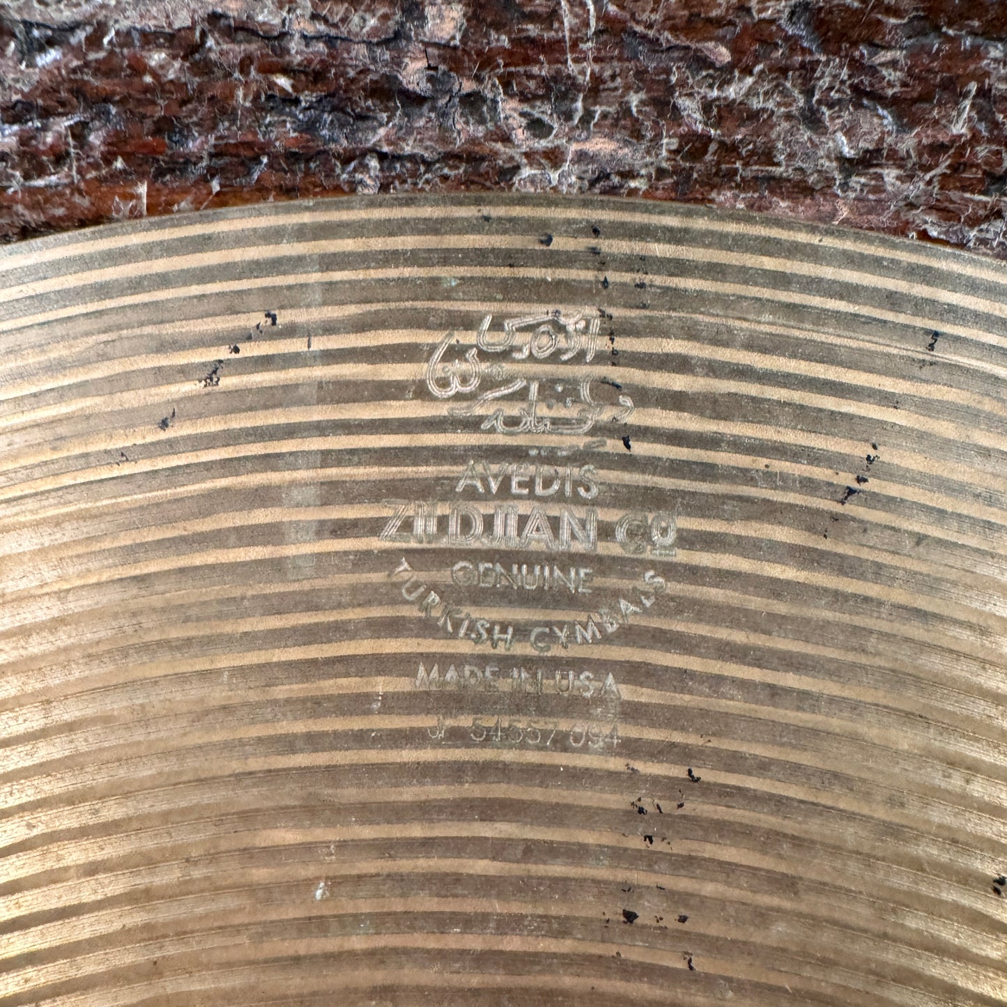 14" Zildjian ZHT Fast Crash Cymbal 802g